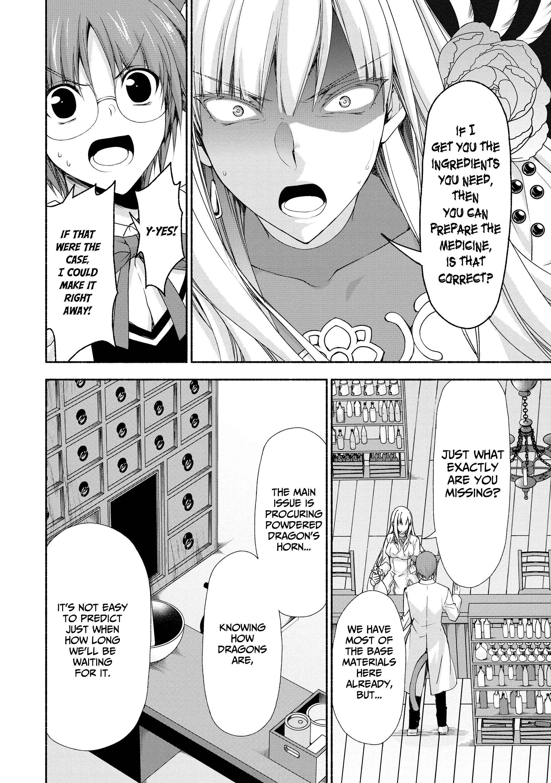 Page 20 Chapter 5 Moto Kizoku Reijou de Mikon no Haha Desuga, Musumetachi ga Kawaii Sugite Boukenshagyo mo Ku ni Narimasen