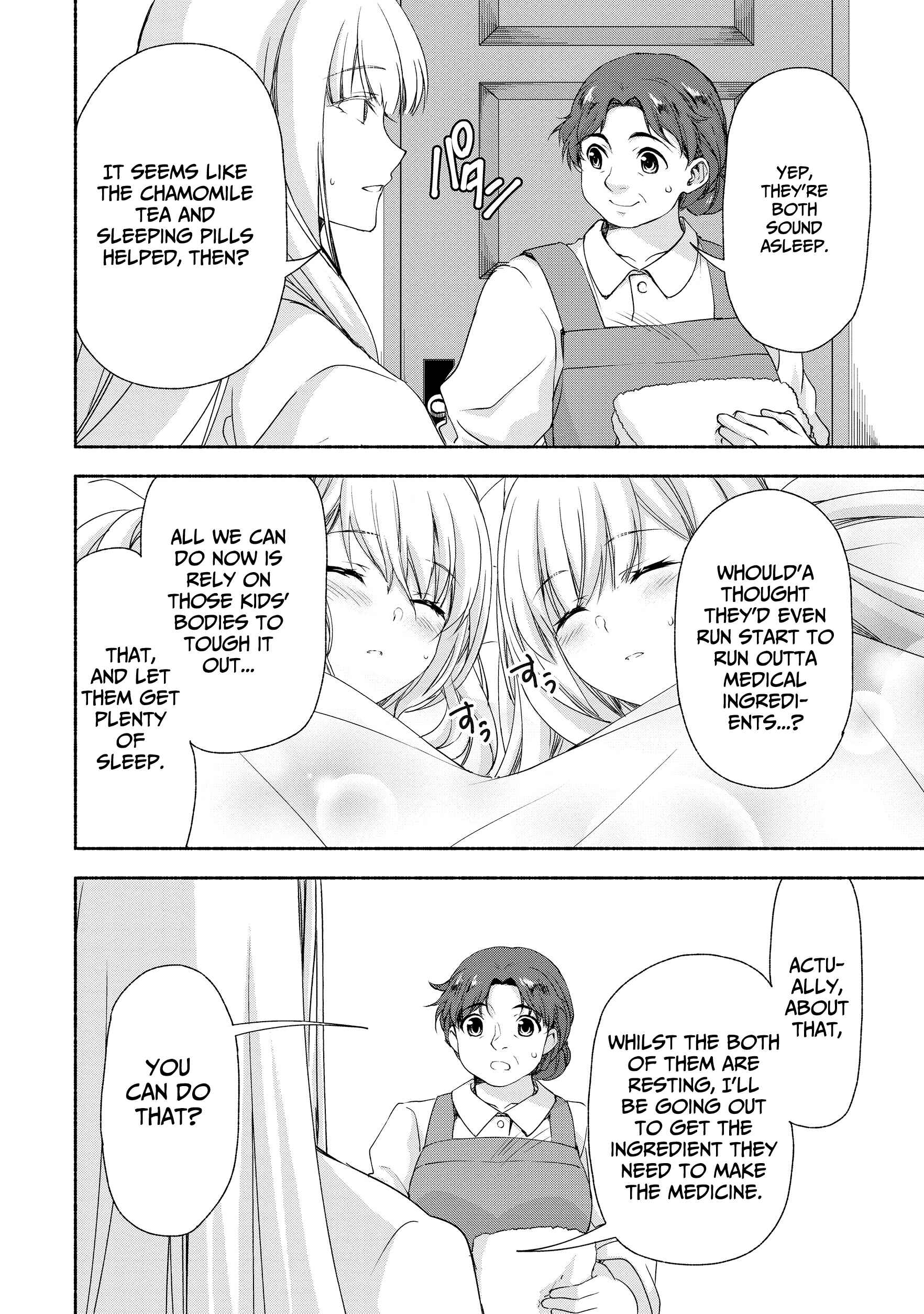 Page 22 Chapter 5 Moto Kizoku Reijou de Mikon no Haha Desuga, Musumetachi ga Kawaii Sugite Boukenshagyo mo Ku ni Narimasen