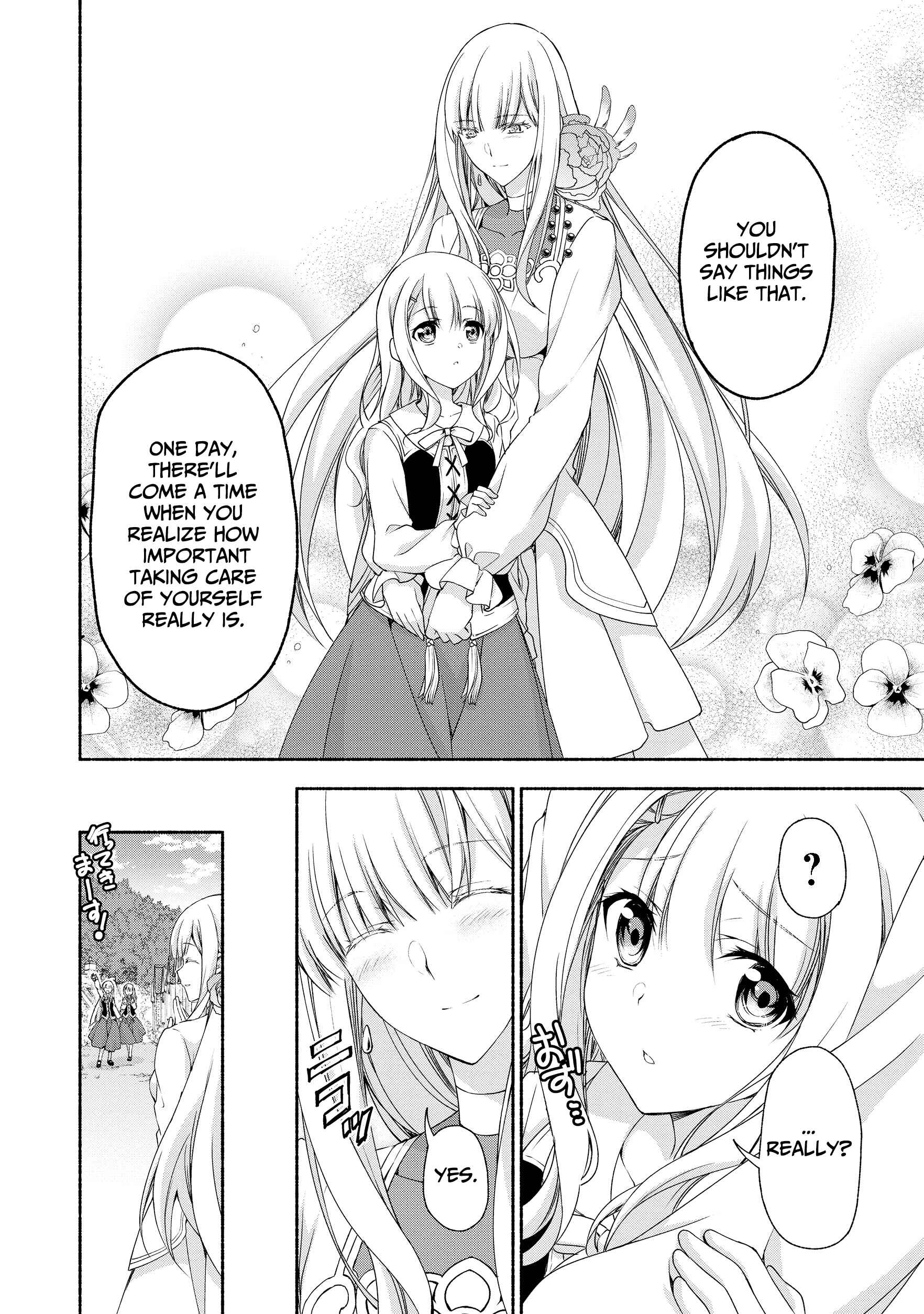 Page 8 Chapter 5 Moto Kizoku Reijou de Mikon no Haha Desuga, Musumetachi ga Kawaii Sugite Boukenshagyo mo Ku ni Narimasen