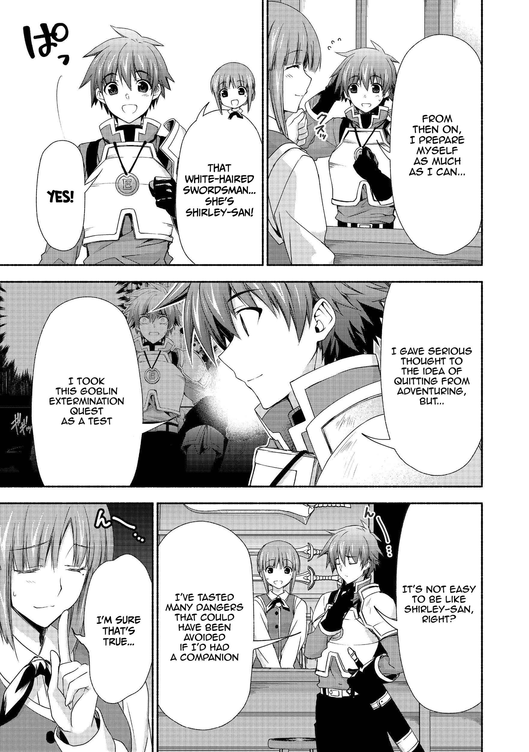 Page 4 Chapter 6 Moto Kizoku Reijou de Mikon no Haha Desuga, Musumetachi ga Kawaii Sugite Boukenshagyo mo Ku ni Narimasen