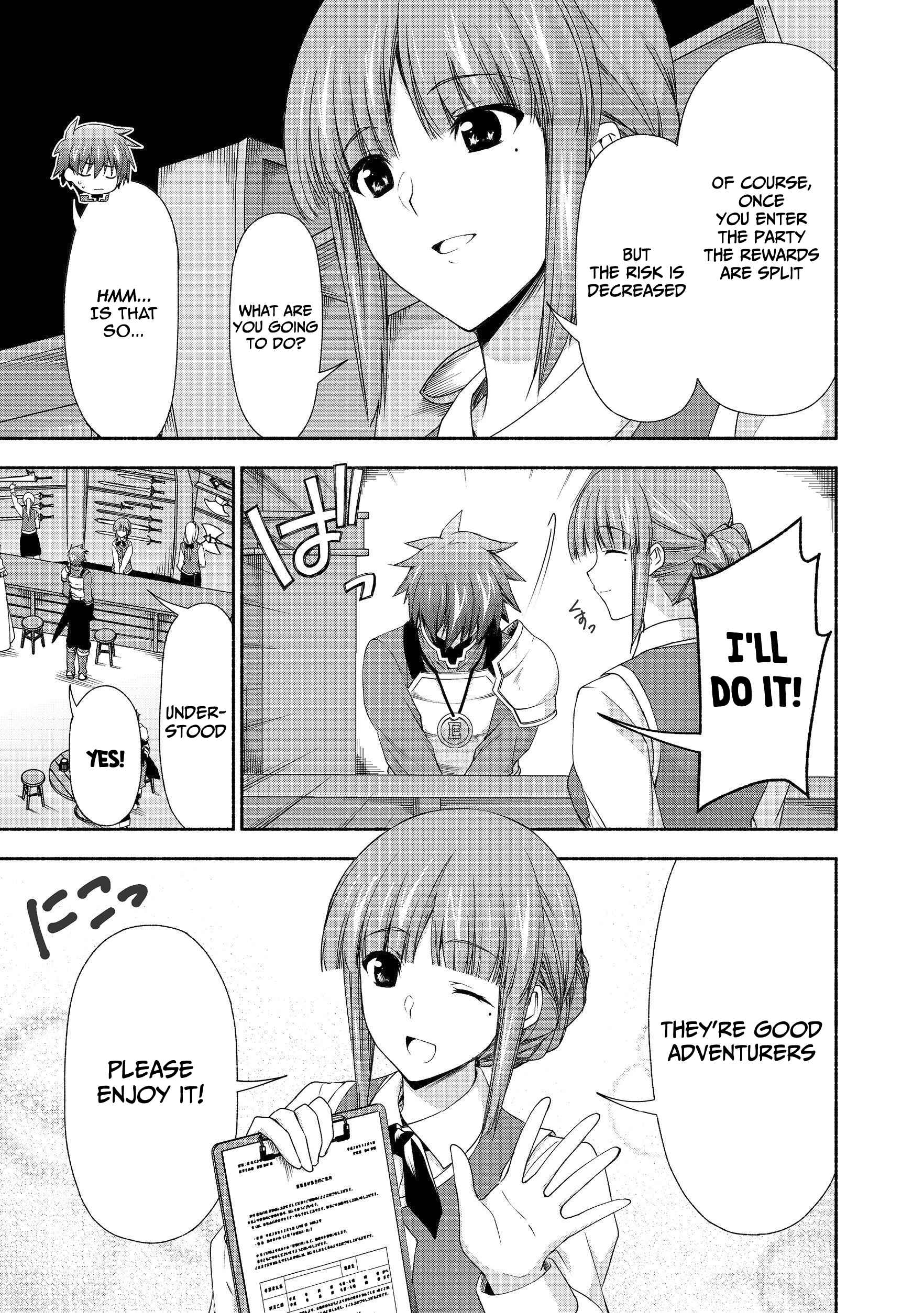 Page 6 Chapter 6 Moto Kizoku Reijou de Mikon no Haha Desuga, Musumetachi ga Kawaii Sugite Boukenshagyo mo Ku ni Narimasen