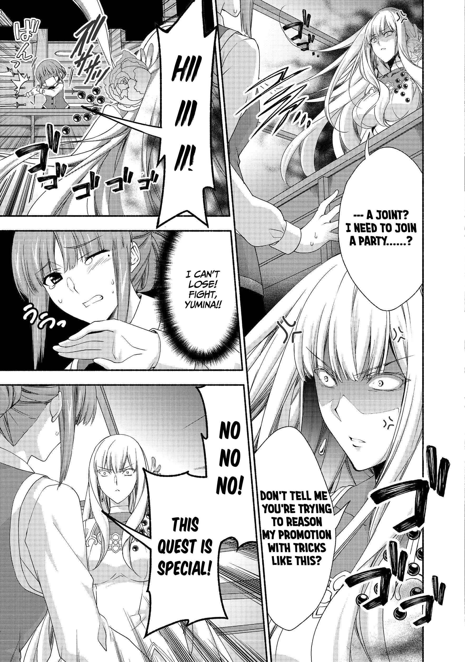 Page 8 Chapter 6 Moto Kizoku Reijou de Mikon no Haha Desuga, Musumetachi ga Kawaii Sugite Boukenshagyo mo Ku ni Narimasen