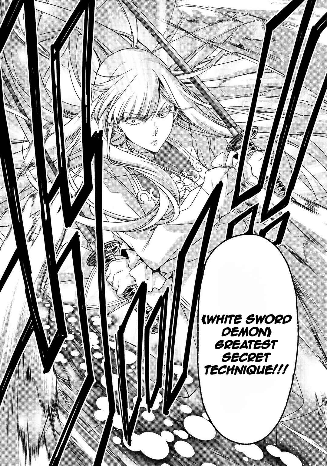 Page 16 Chapter 18.2 Moto Kizoku Reijou de Mikon no Haha Desuga, Musumetachi ga Kawaii Sugite Boukenshagyo mo Ku ni Narimasen