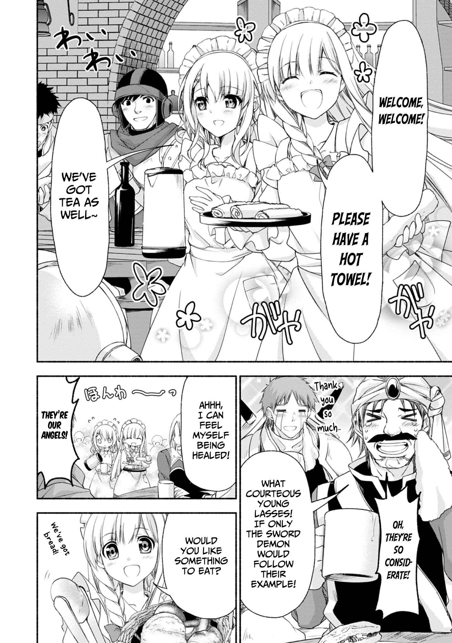 Page 5 Chapter 5.5 Moto Kizoku Reijou de Mikon no Haha Desuga, Musumetachi ga Kawaii Sugite Boukenshagyo mo Ku ni Narimasen