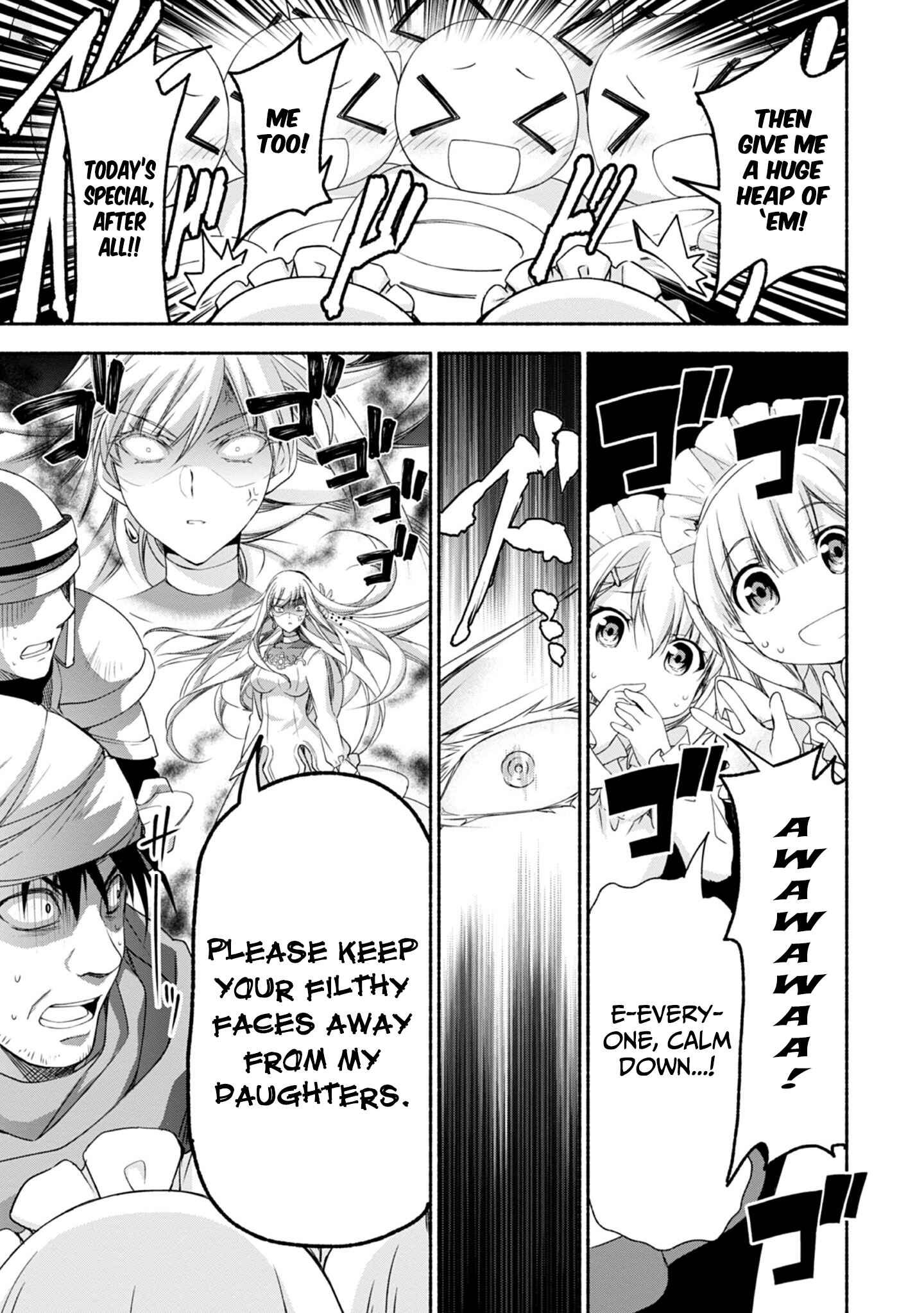 Page 6 Chapter 5.5 Moto Kizoku Reijou de Mikon no Haha Desuga, Musumetachi ga Kawaii Sugite Boukenshagyo mo Ku ni Narimasen
