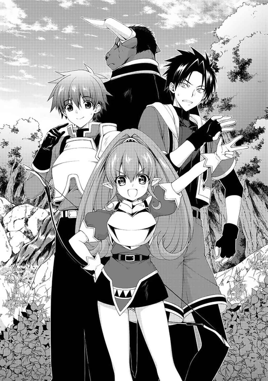 Page 2 Chapter 7.1 Moto Kizoku Reijou de Mikon no Haha Desuga, Musumetachi ga Kawaii Sugite Boukenshagyo mo Ku ni Narimasen