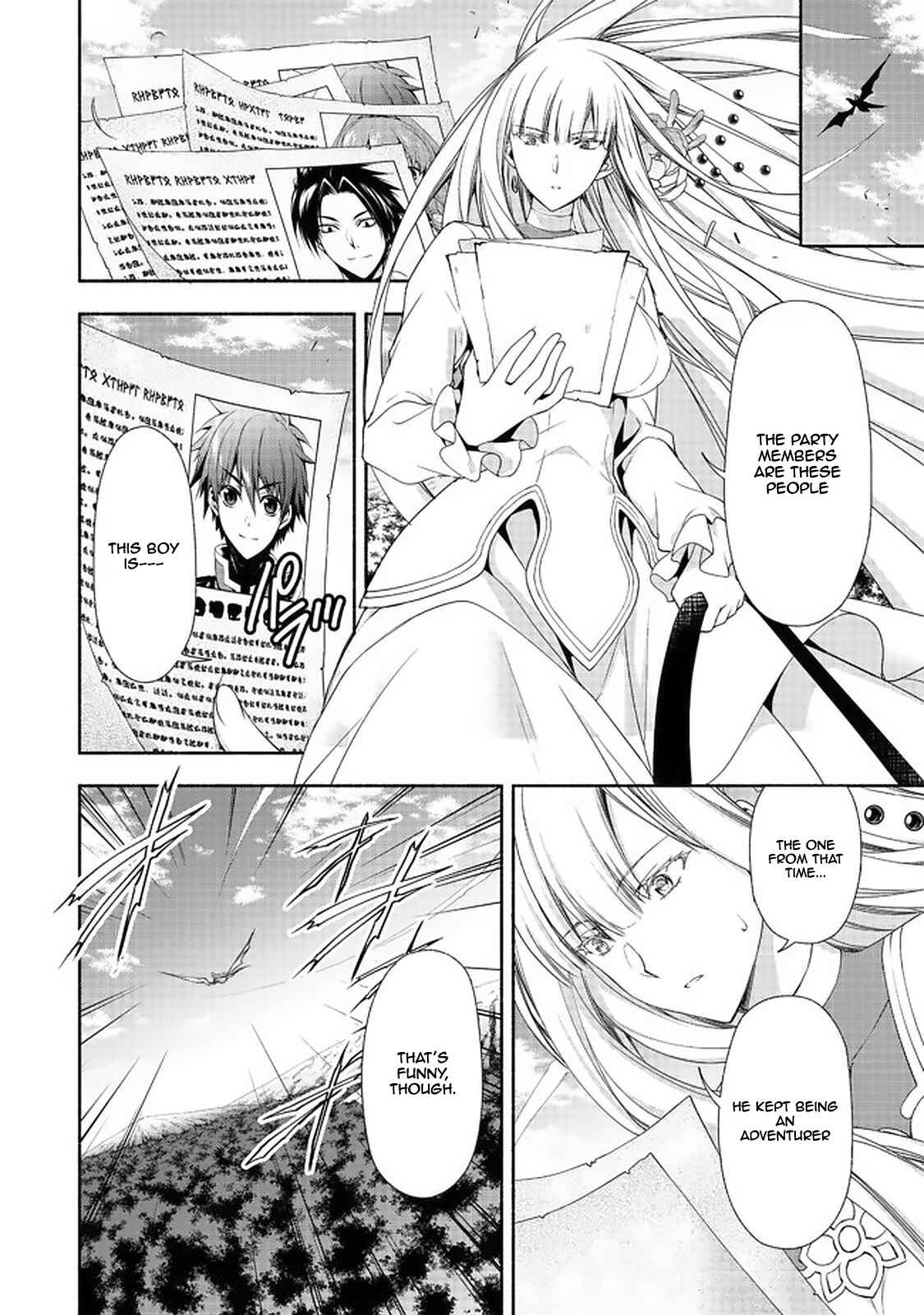 Page 3 Chapter 7.1 Moto Kizoku Reijou de Mikon no Haha Desuga, Musumetachi ga Kawaii Sugite Boukenshagyo mo Ku ni Narimasen