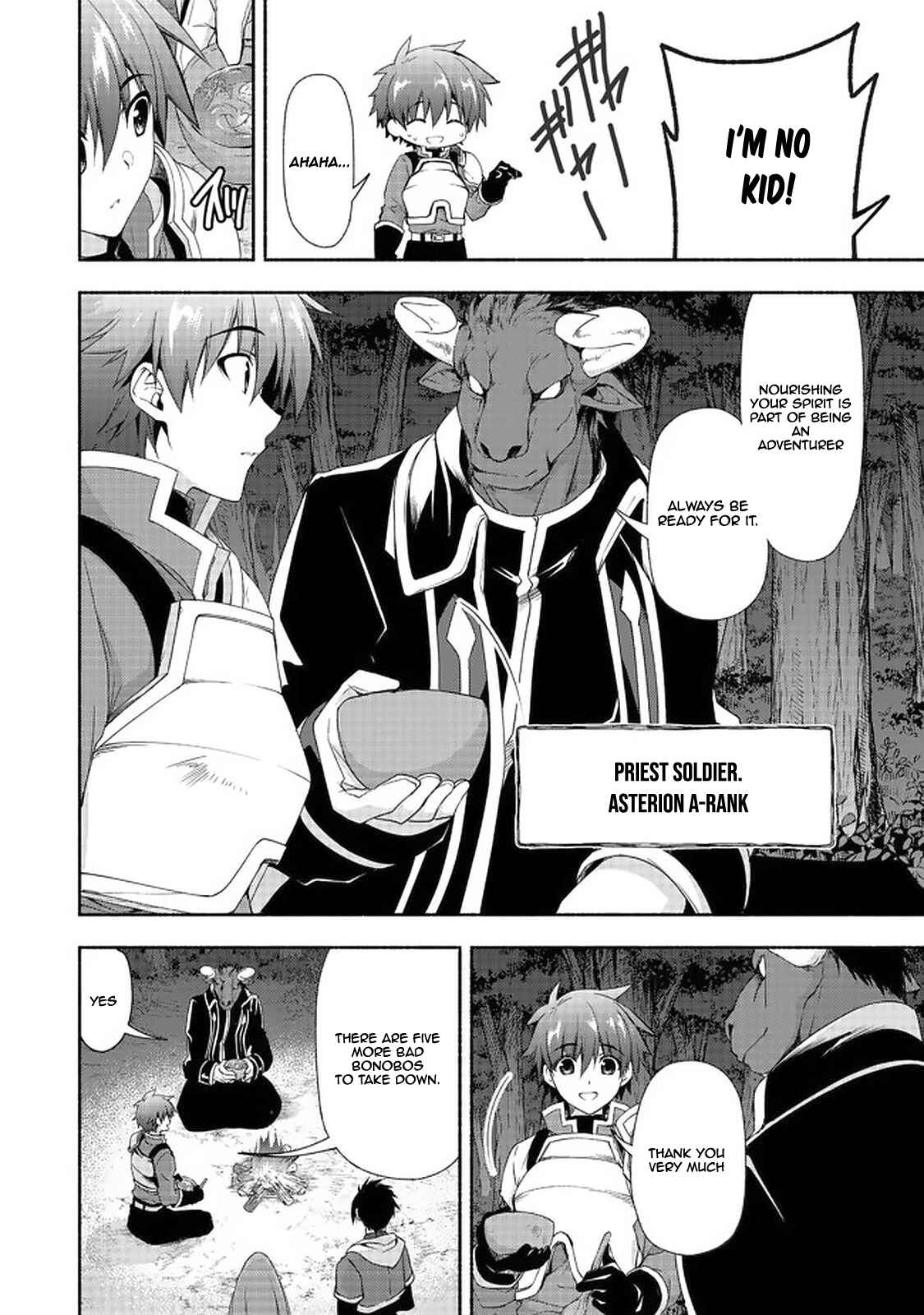 Page 5 Chapter 7.1 Moto Kizoku Reijou de Mikon no Haha Desuga, Musumetachi ga Kawaii Sugite Boukenshagyo mo Ku ni Narimasen