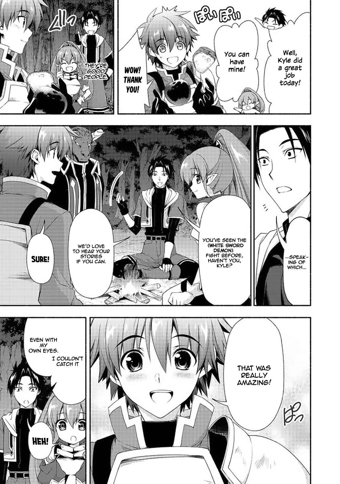 Page 6 Chapter 7.1 Moto Kizoku Reijou de Mikon no Haha Desuga, Musumetachi ga Kawaii Sugite Boukenshagyo mo Ku ni Narimasen