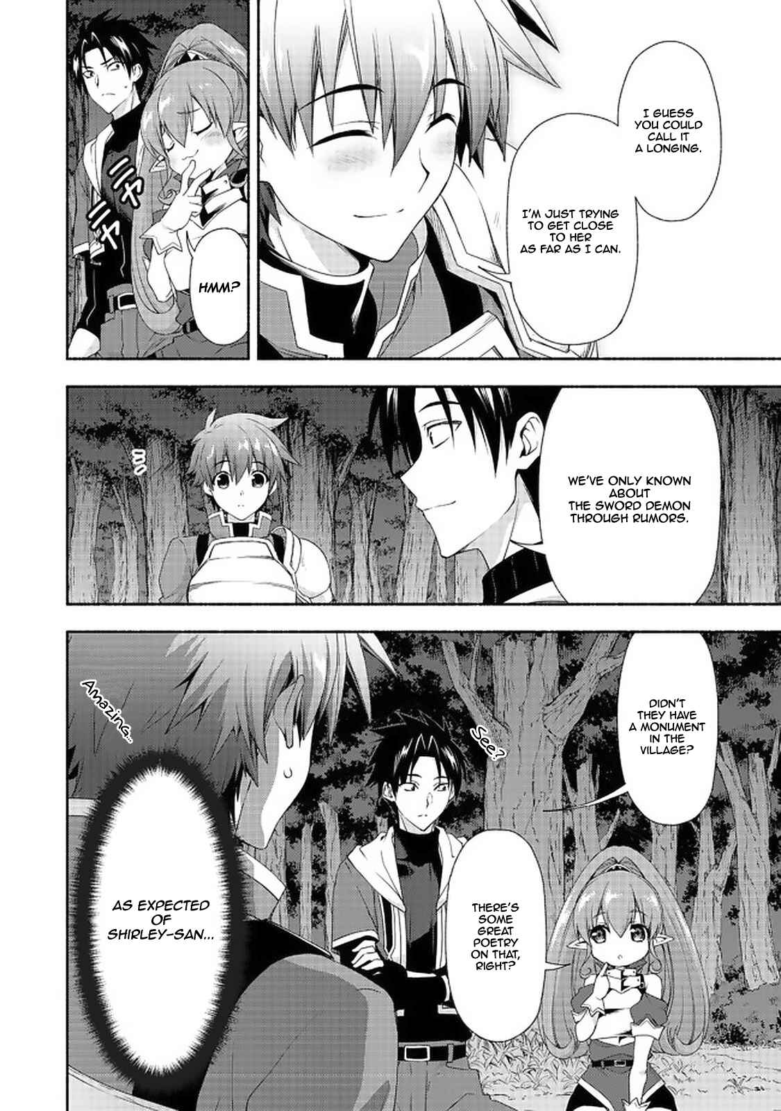 Page 7 Chapter 7.1 Moto Kizoku Reijou de Mikon no Haha Desuga, Musumetachi ga Kawaii Sugite Boukenshagyo mo Ku ni Narimasen