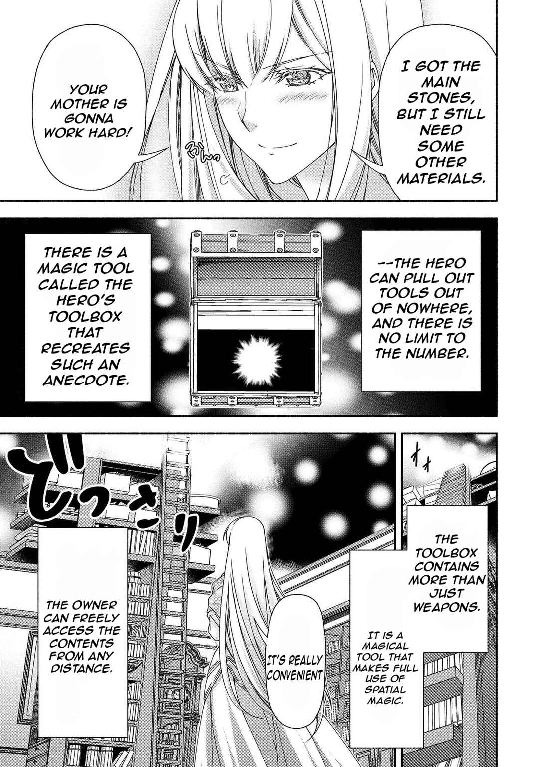 Page 11 Chapter 16.1 Moto Kizoku Reijou de Mikon no Haha Desuga, Musumetachi ga Kawaii Sugite Boukenshagyo mo Ku ni Narimasen