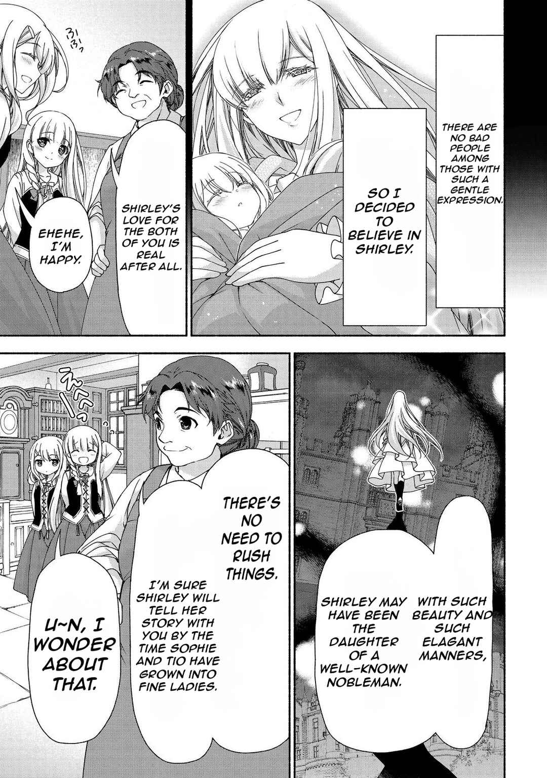 Page 9 Chapter 16.1 Moto Kizoku Reijou de Mikon no Haha Desuga, Musumetachi ga Kawaii Sugite Boukenshagyo mo Ku ni Narimasen