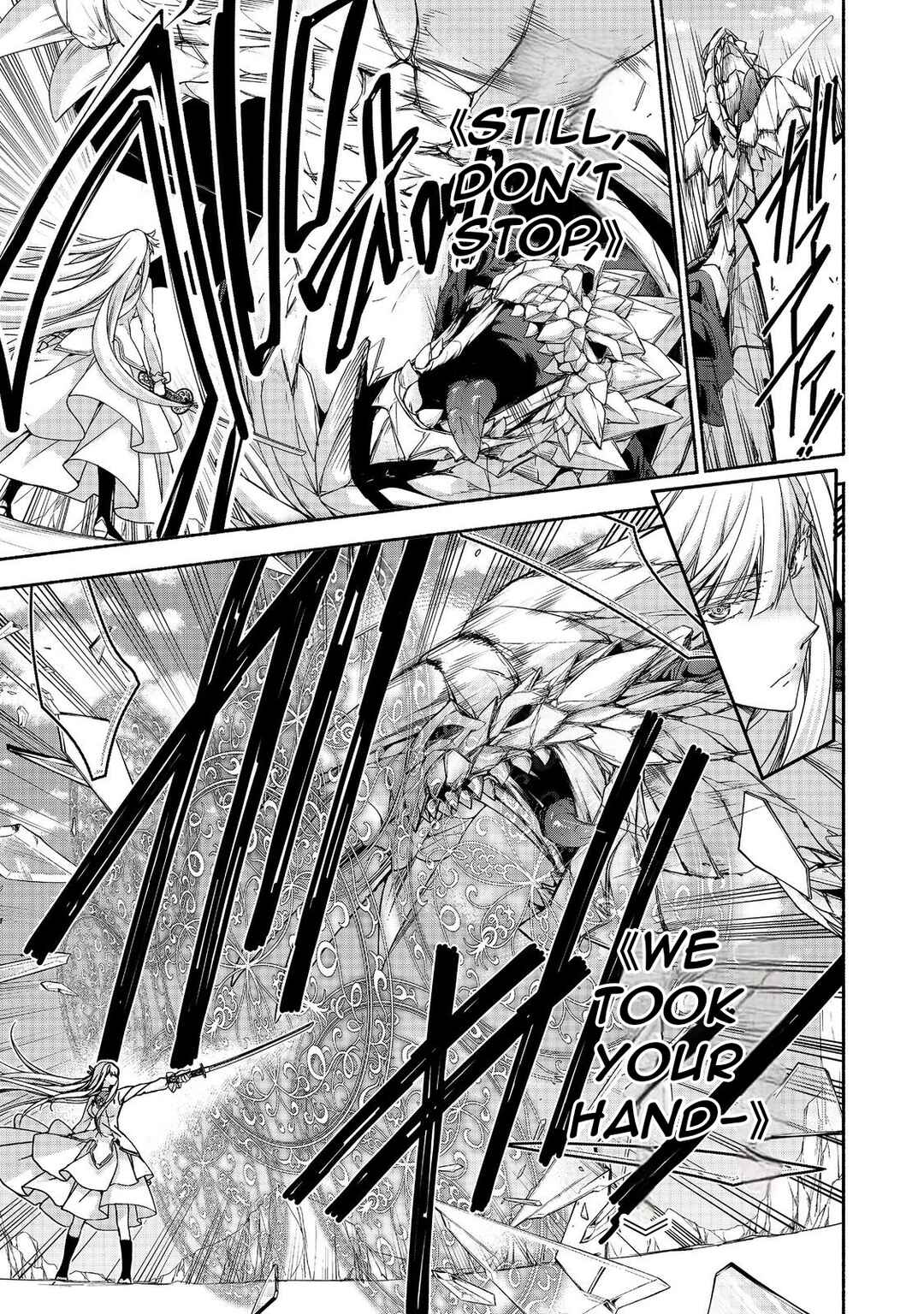 Page 10 Chapter 18.3 Moto Kizoku Reijou de Mikon no Haha Desuga, Musumetachi ga Kawaii Sugite Boukenshagyo mo Ku ni Narimasen