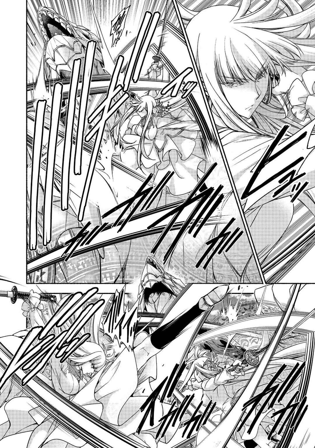 Page 11 Chapter 18.3 Moto Kizoku Reijou de Mikon no Haha Desuga, Musumetachi ga Kawaii Sugite Boukenshagyo mo Ku ni Narimasen
