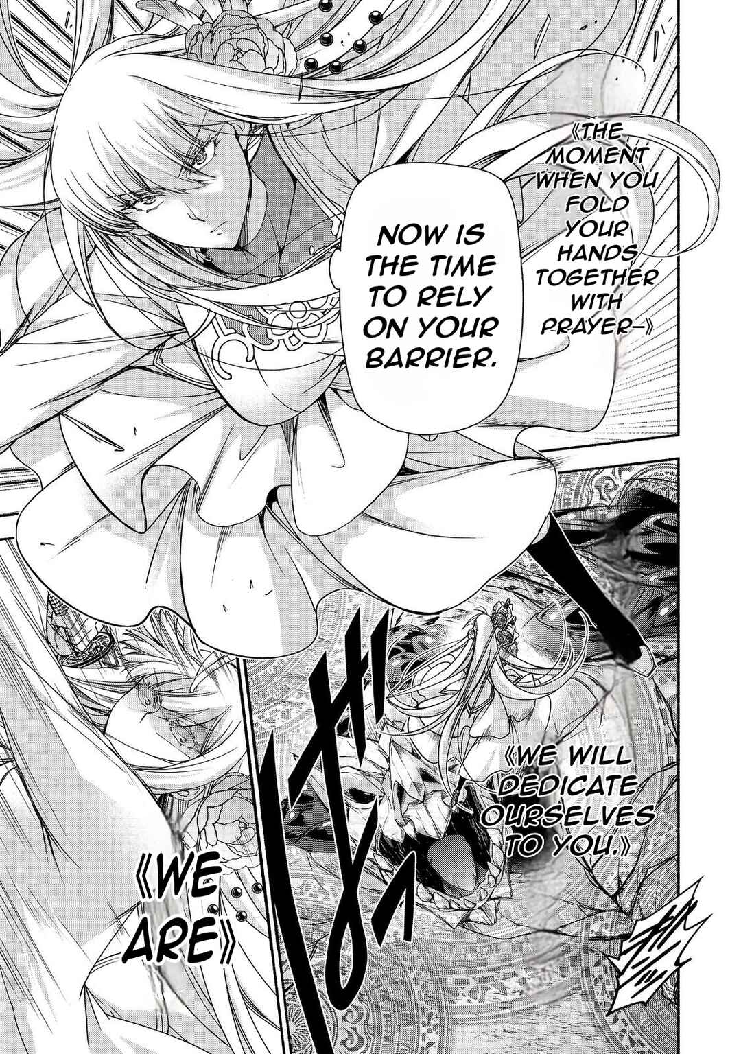 Page 12 Chapter 18.3 Moto Kizoku Reijou de Mikon no Haha Desuga, Musumetachi ga Kawaii Sugite Boukenshagyo mo Ku ni Narimasen
