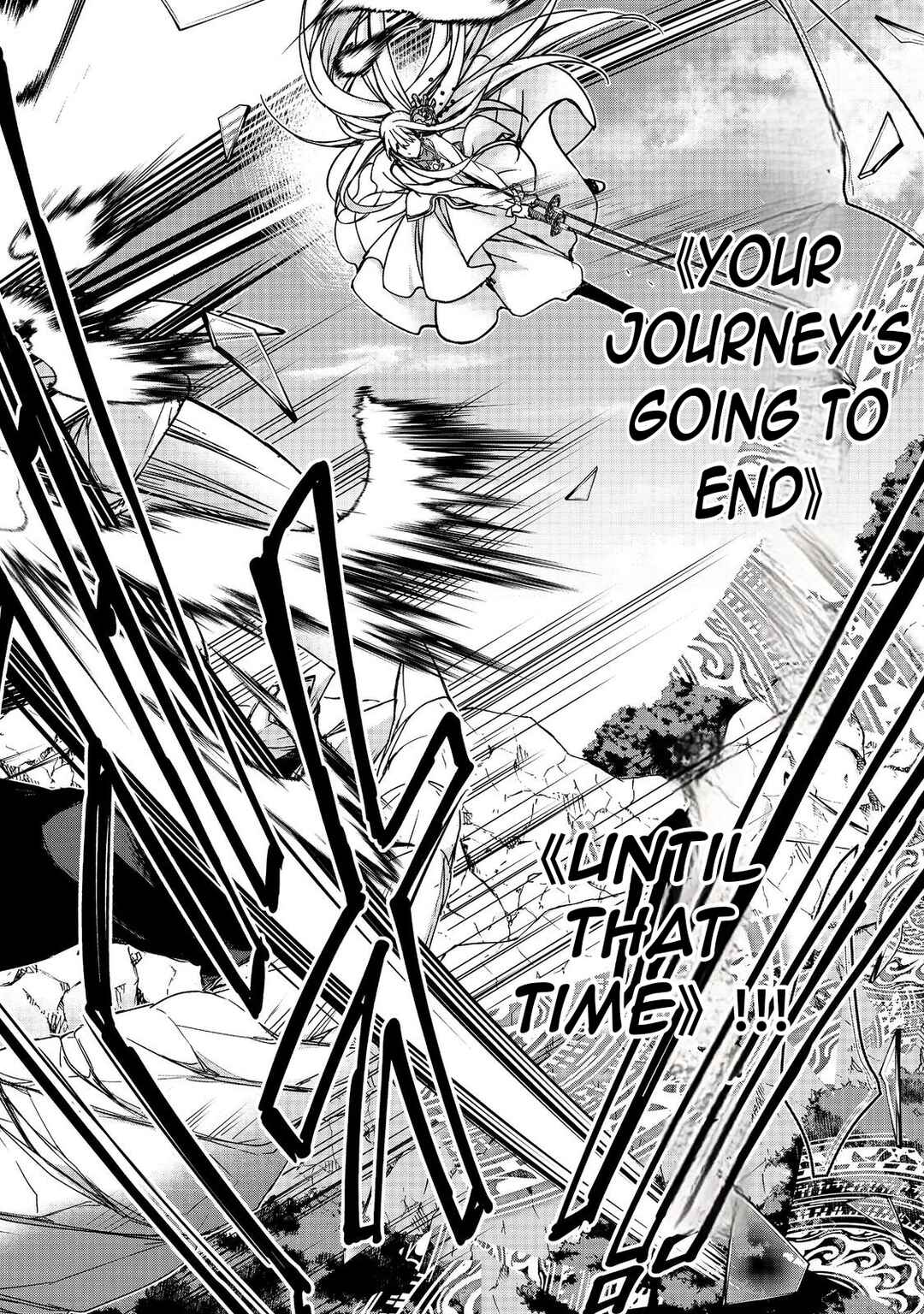 Page 13 Chapter 18.3 Moto Kizoku Reijou de Mikon no Haha Desuga, Musumetachi ga Kawaii Sugite Boukenshagyo mo Ku ni Narimasen