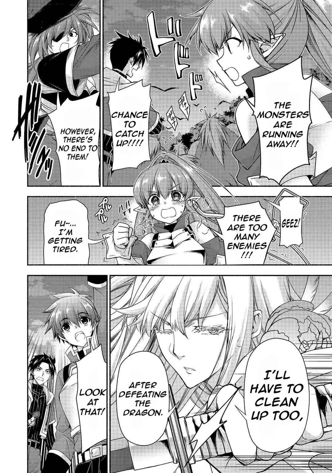 Page 5 Chapter 18.3 Moto Kizoku Reijou de Mikon no Haha Desuga, Musumetachi ga Kawaii Sugite Boukenshagyo mo Ku ni Narimasen
