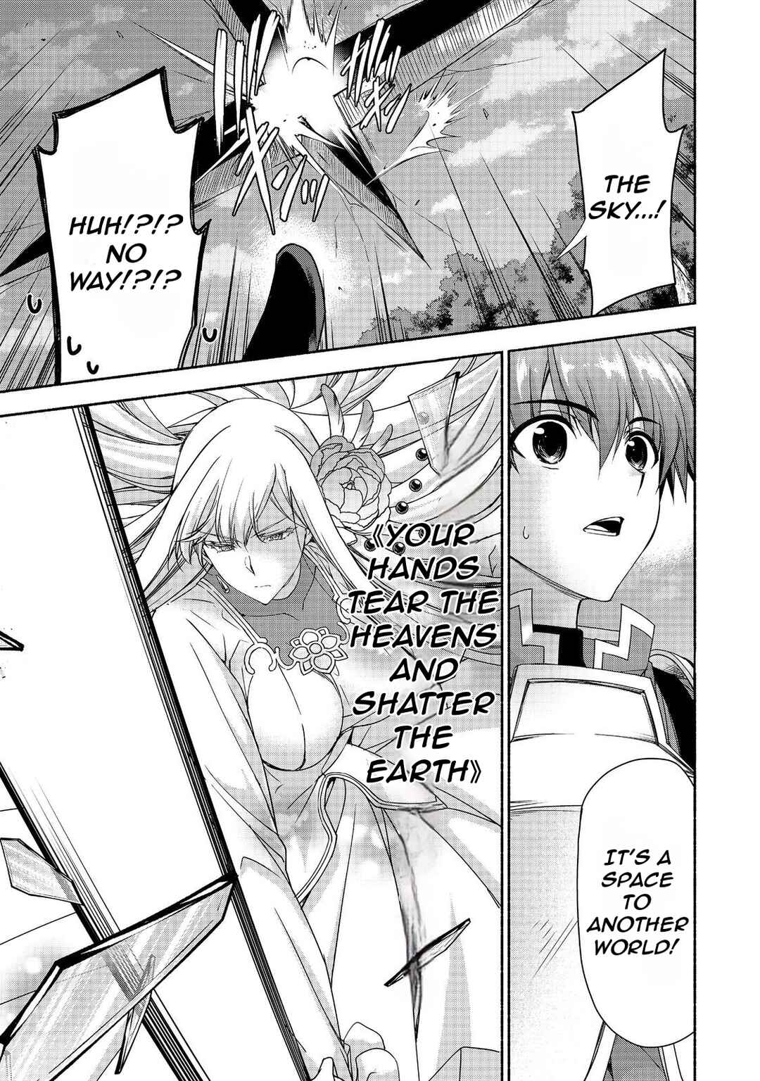 Page 6 Chapter 18.3 Moto Kizoku Reijou de Mikon no Haha Desuga, Musumetachi ga Kawaii Sugite Boukenshagyo mo Ku ni Narimasen