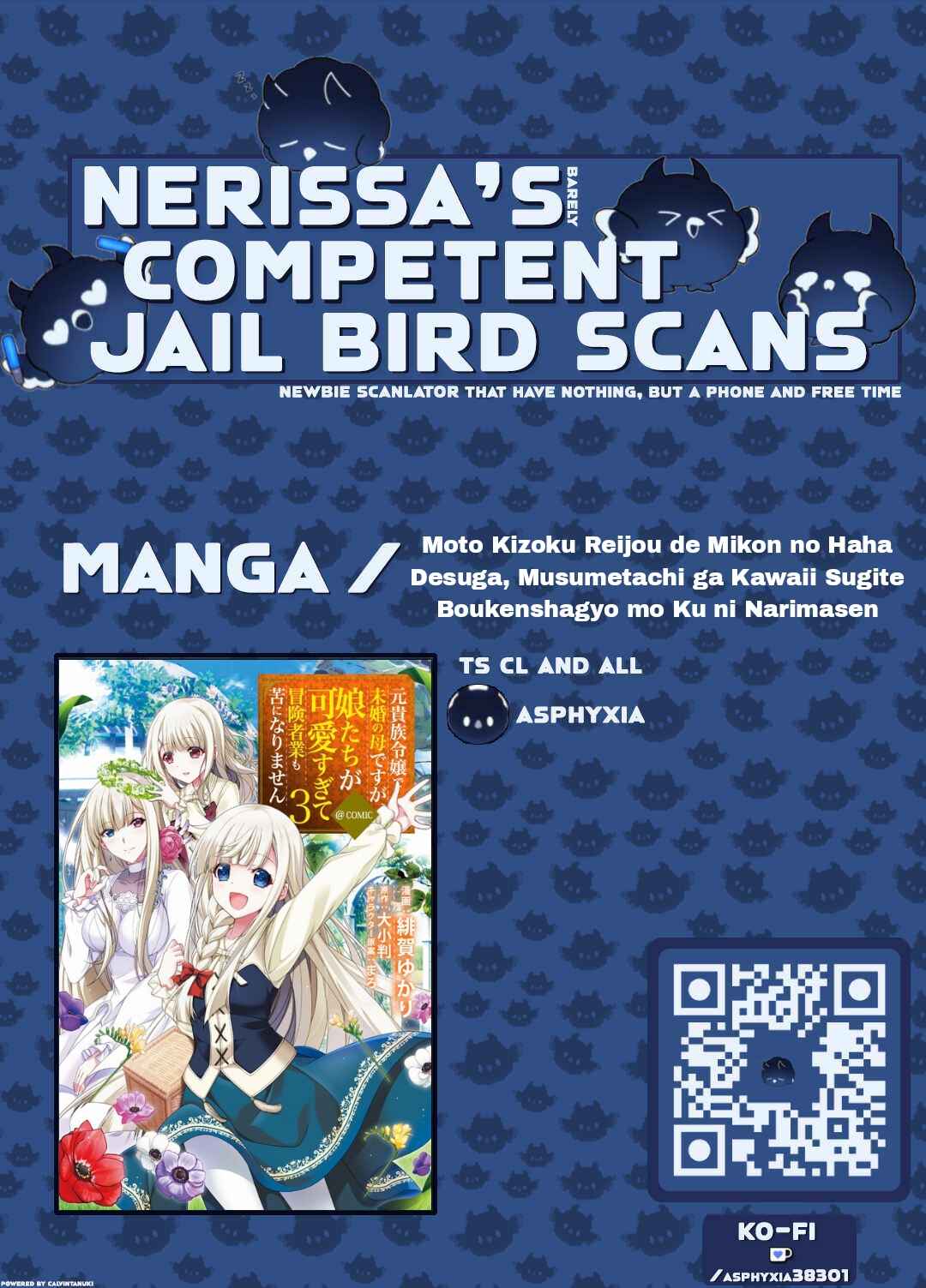 Page 1 Chapter 15.1 Moto Kizoku Reijou de Mikon no Haha Desuga, Musumetachi ga Kawaii Sugite Boukenshagyo mo Ku ni Narimasen