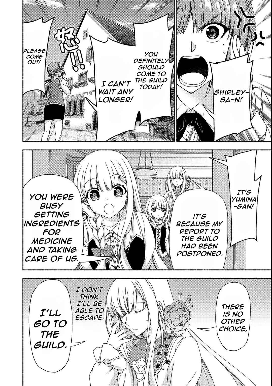 Page 10 Chapter 15.1 Moto Kizoku Reijou de Mikon no Haha Desuga, Musumetachi ga Kawaii Sugite Boukenshagyo mo Ku ni Narimasen