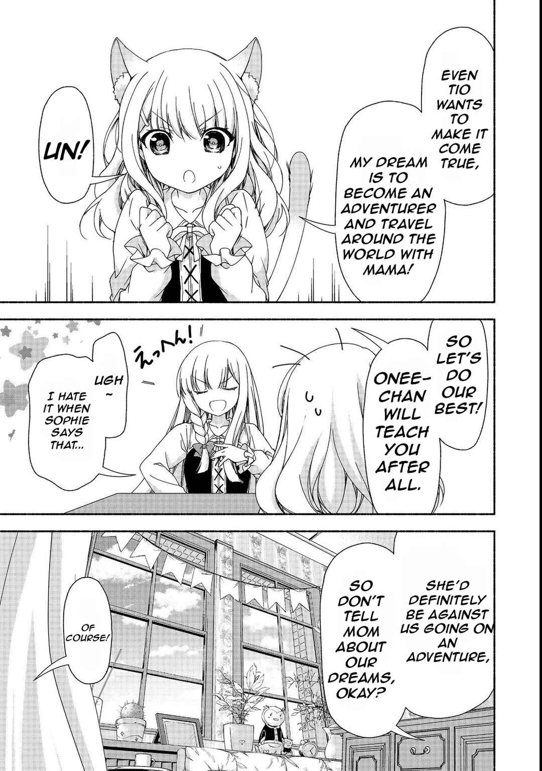 Page 13 Chapter 15.1 Moto Kizoku Reijou de Mikon no Haha Desuga, Musumetachi ga Kawaii Sugite Boukenshagyo mo Ku ni Narimasen