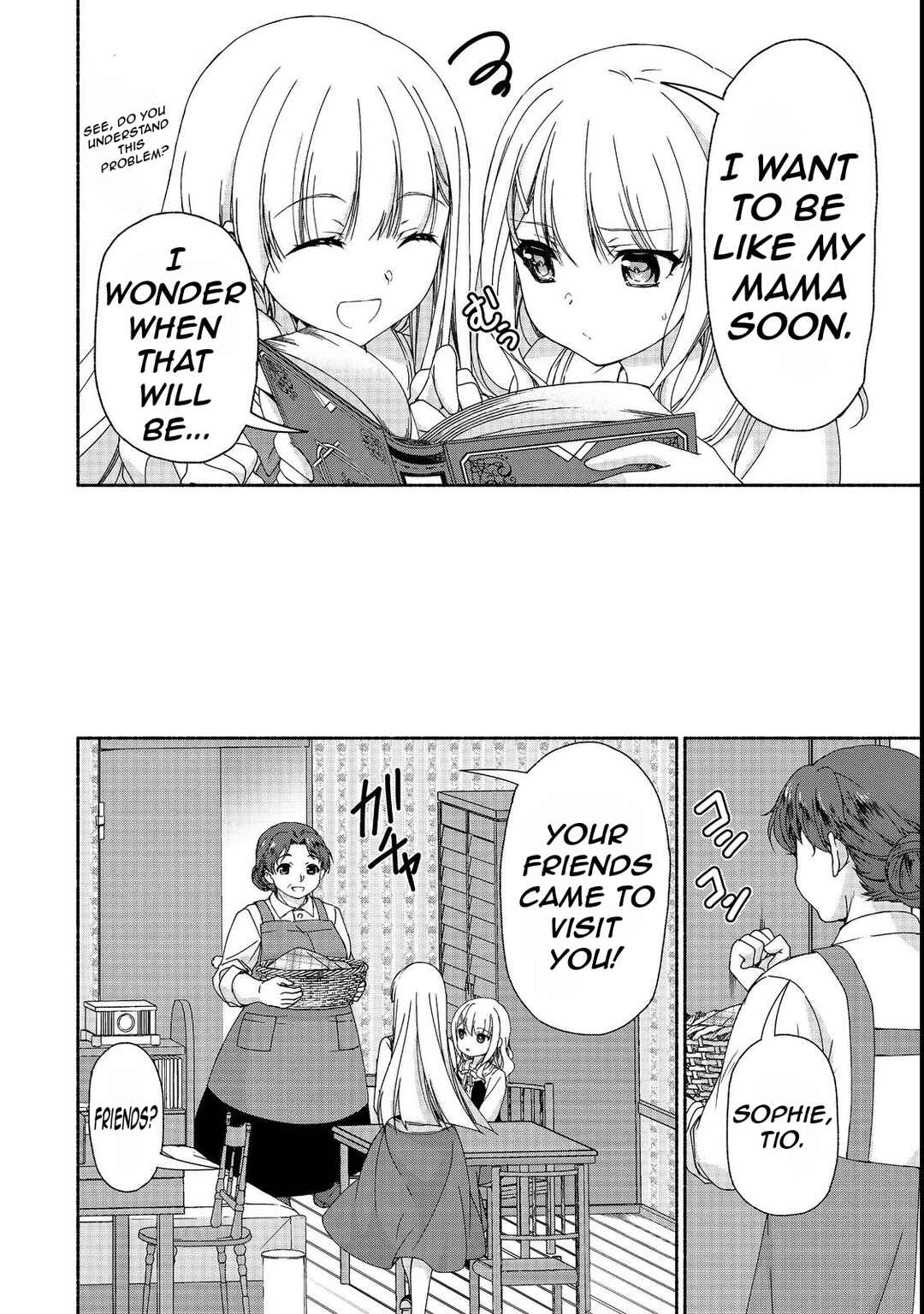 Page 14 Chapter 15.1 Moto Kizoku Reijou de Mikon no Haha Desuga, Musumetachi ga Kawaii Sugite Boukenshagyo mo Ku ni Narimasen