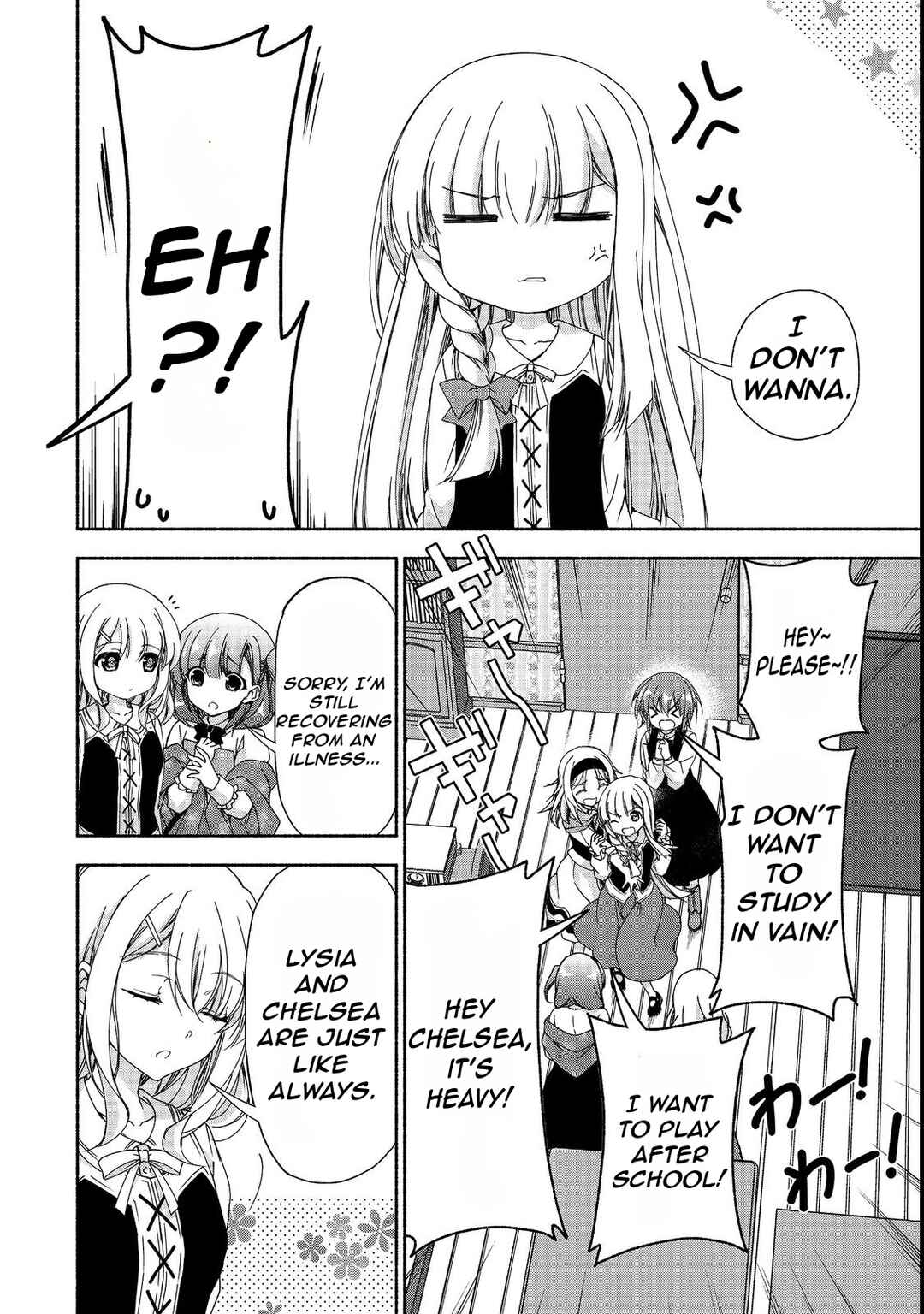 Page 18 Chapter 15.1 Moto Kizoku Reijou de Mikon no Haha Desuga, Musumetachi ga Kawaii Sugite Boukenshagyo mo Ku ni Narimasen