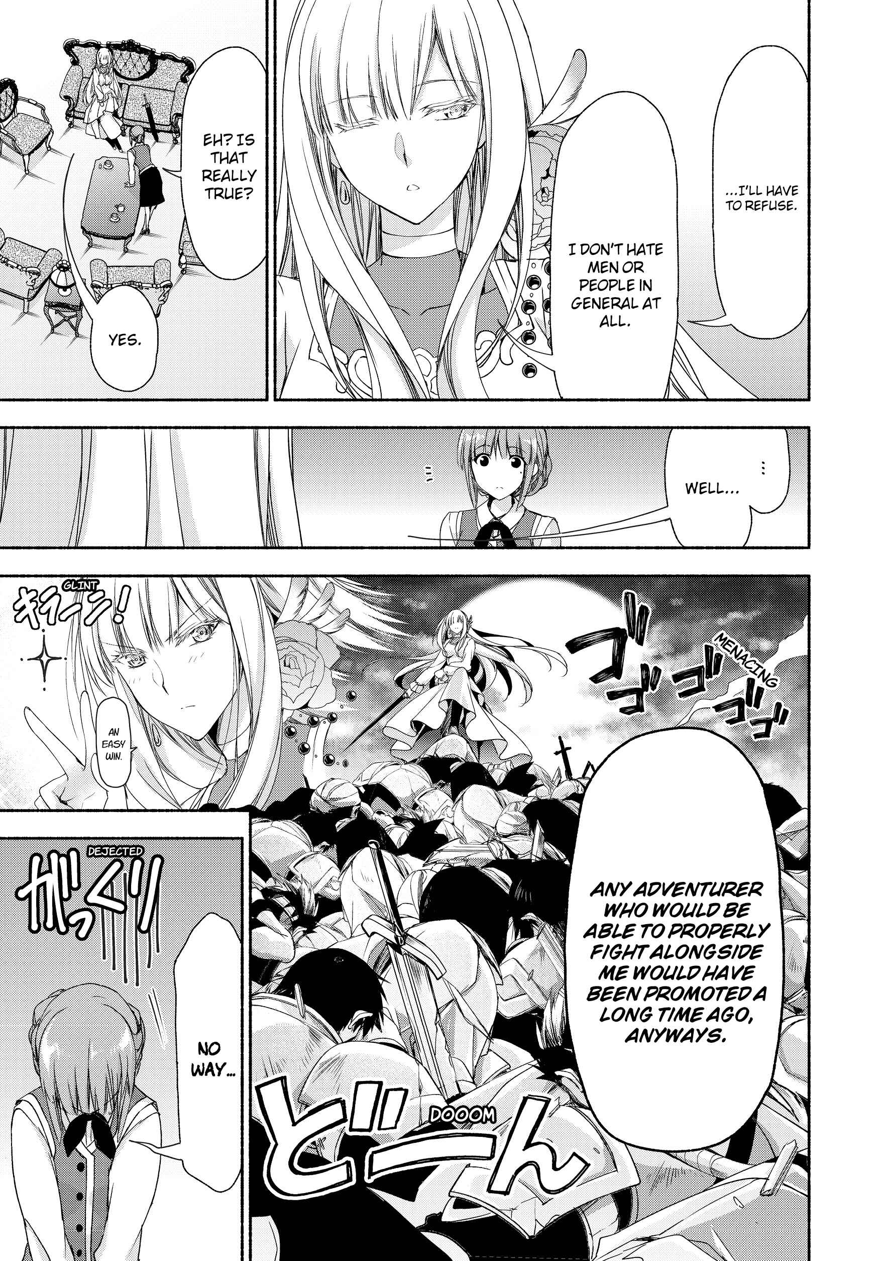 Page 14 Chapter 2.2 Moto Kizoku Reijou de Mikon no Haha Desuga, Musumetachi ga Kawaii Sugite Boukenshagyo mo Ku ni Narimasen