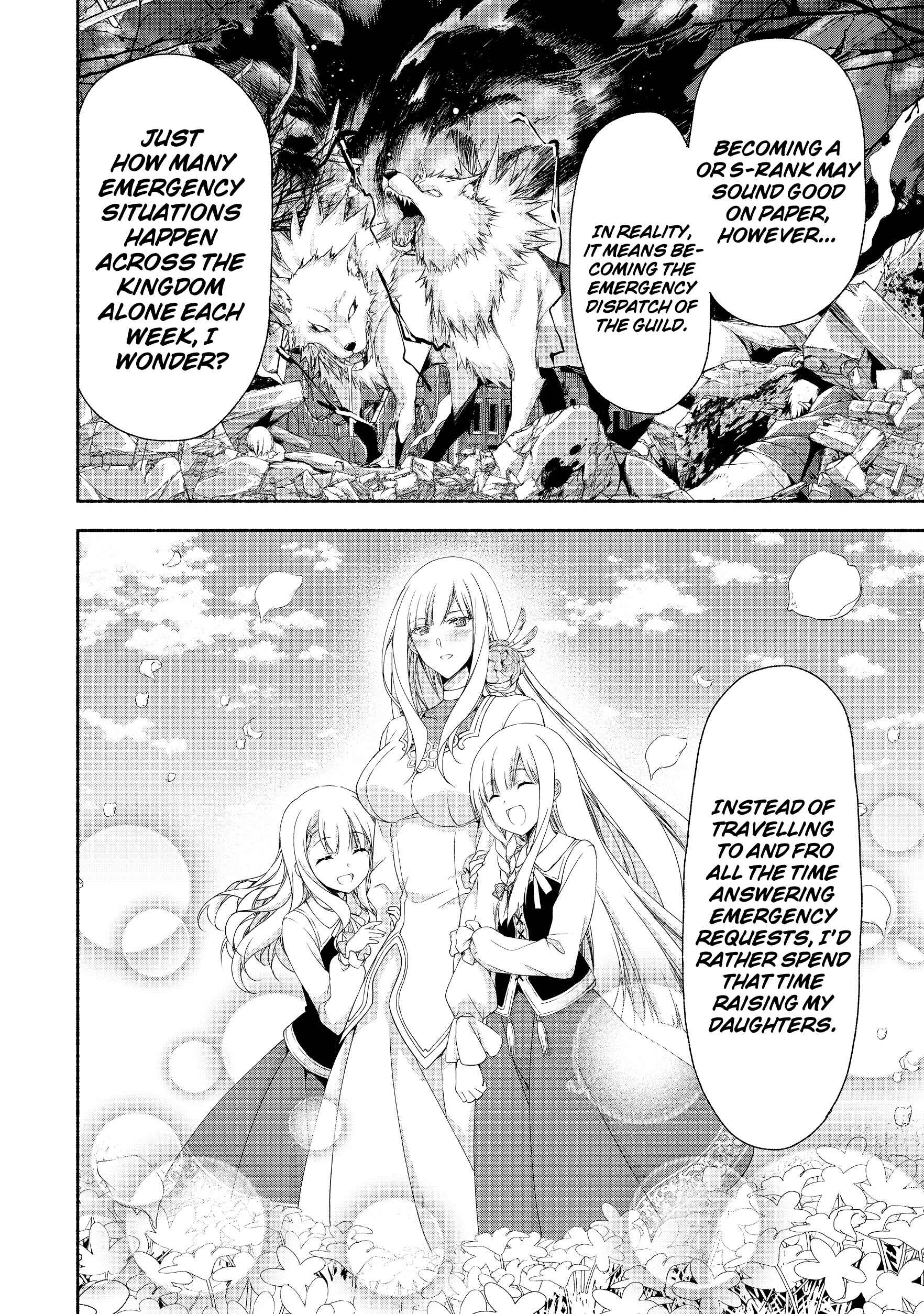 Page 7 Chapter 2.2 Moto Kizoku Reijou de Mikon no Haha Desuga, Musumetachi ga Kawaii Sugite Boukenshagyo mo Ku ni Narimasen