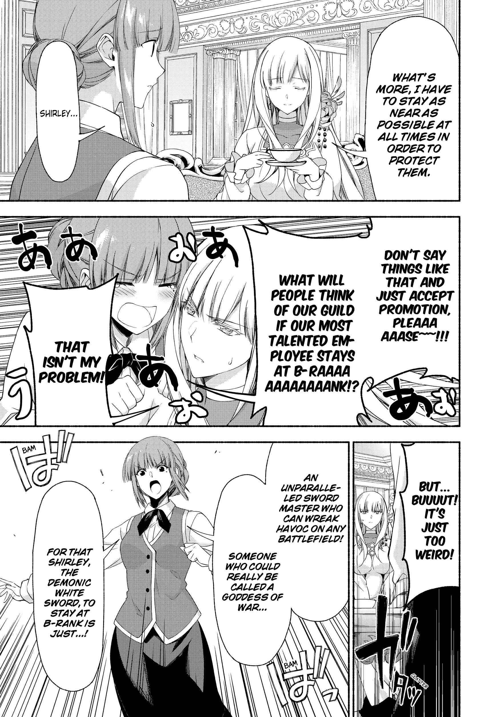 Page 8 Chapter 2.2 Moto Kizoku Reijou de Mikon no Haha Desuga, Musumetachi ga Kawaii Sugite Boukenshagyo mo Ku ni Narimasen