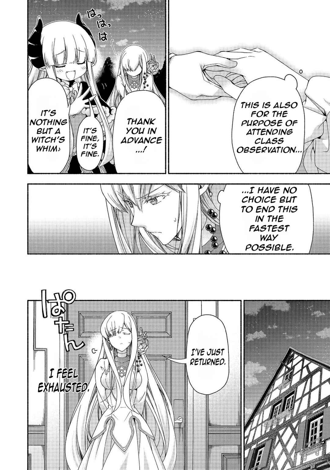 Page 11 Chapter 17.2 Moto Kizoku Reijou de Mikon no Haha Desuga, Musumetachi ga Kawaii Sugite Boukenshagyo mo Ku ni Narimasen