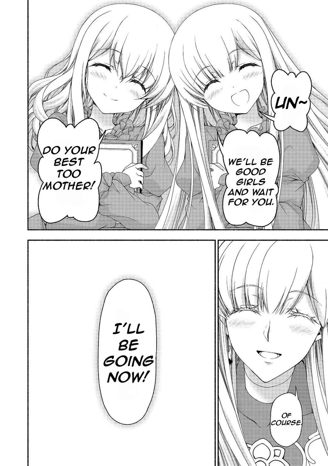 Page 15 Chapter 17.2 Moto Kizoku Reijou de Mikon no Haha Desuga, Musumetachi ga Kawaii Sugite Boukenshagyo mo Ku ni Narimasen