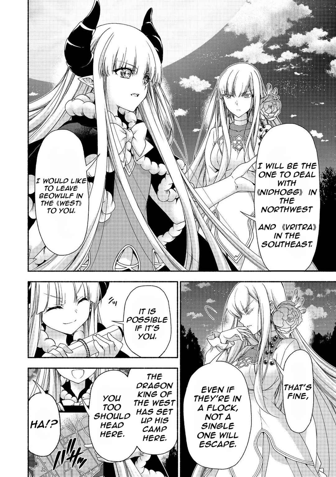 Page 7 Chapter 17.2 Moto Kizoku Reijou de Mikon no Haha Desuga, Musumetachi ga Kawaii Sugite Boukenshagyo mo Ku ni Narimasen