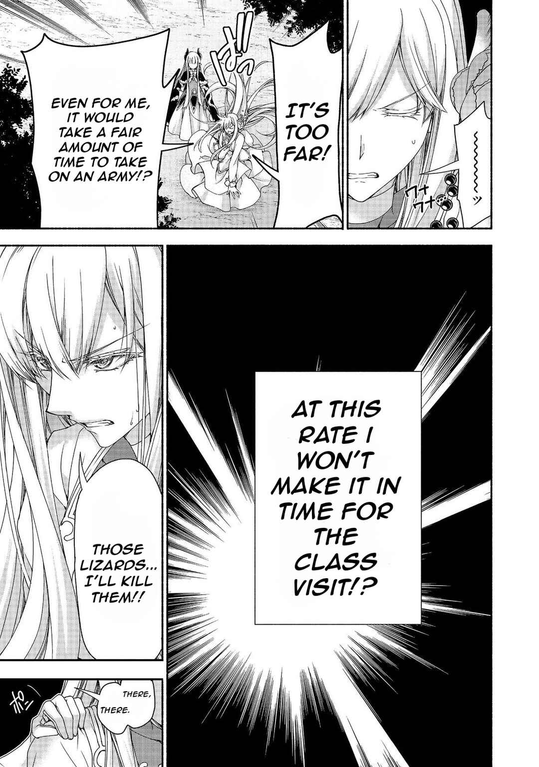 Page 8 Chapter 17.2 Moto Kizoku Reijou de Mikon no Haha Desuga, Musumetachi ga Kawaii Sugite Boukenshagyo mo Ku ni Narimasen
