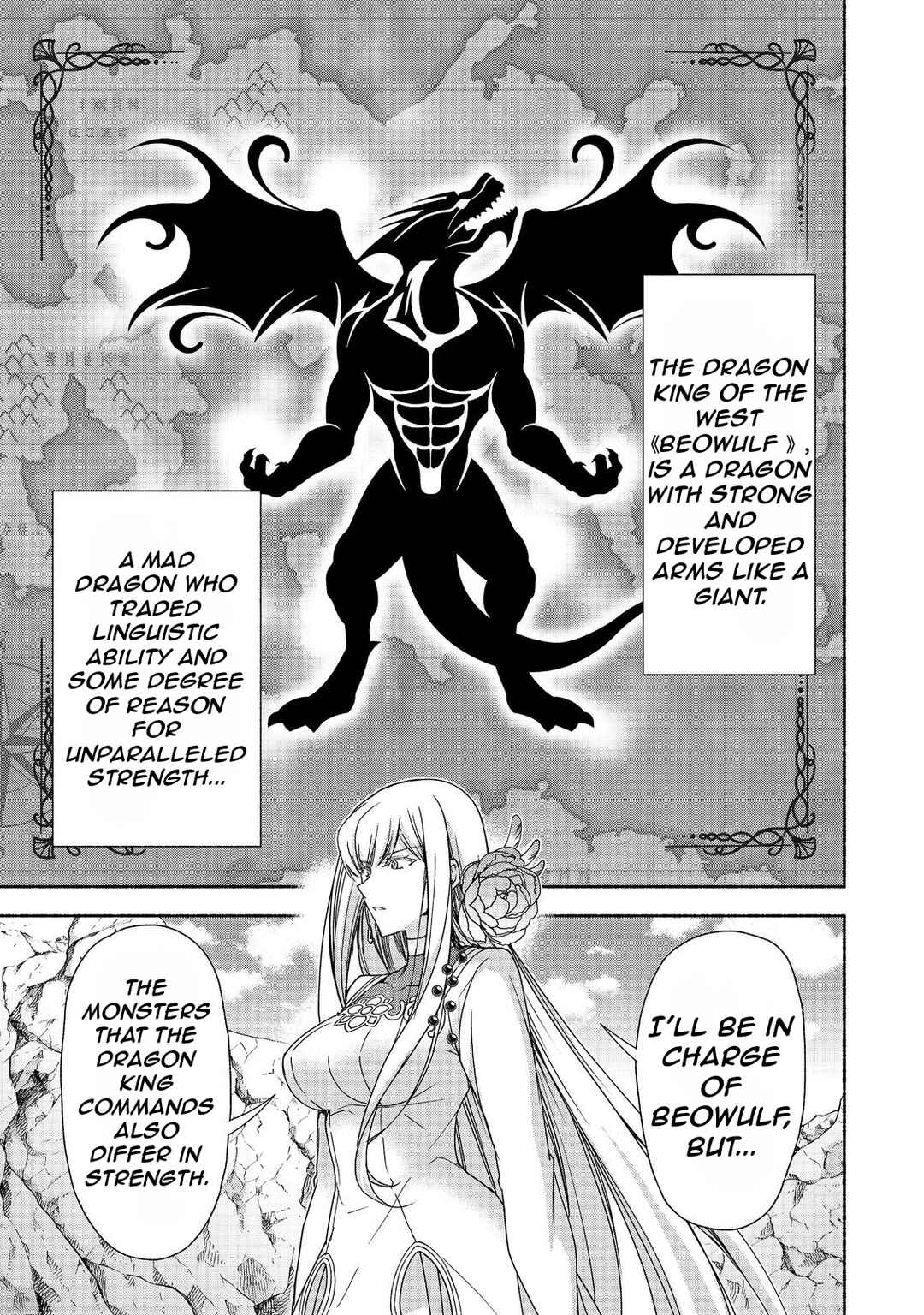 Page 15 Chapter 18.1 Moto Kizoku Reijou de Mikon no Haha Desuga, Musumetachi ga Kawaii Sugite Boukenshagyo mo Ku ni Narimasen