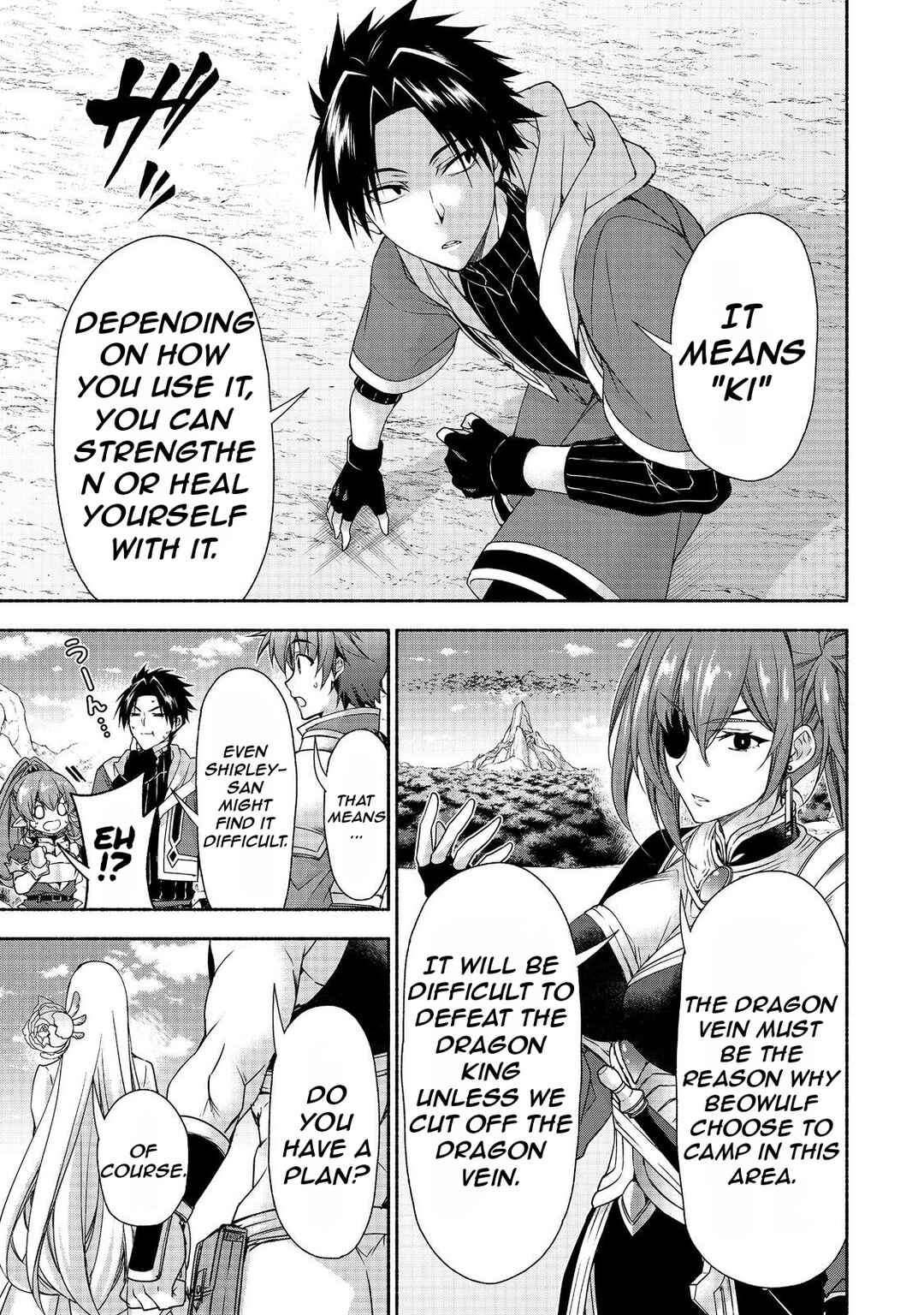 Page 19 Chapter 18.1 Moto Kizoku Reijou de Mikon no Haha Desuga, Musumetachi ga Kawaii Sugite Boukenshagyo mo Ku ni Narimasen
