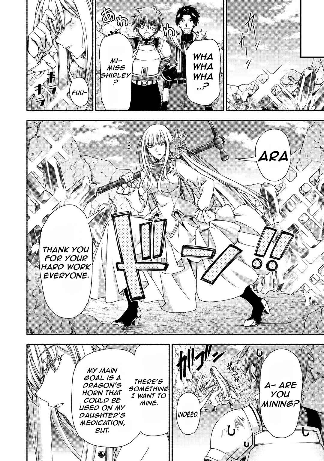 Page 6 Chapter 13.2 Moto Kizoku Reijou de Mikon no Haha Desuga, Musumetachi ga Kawaii Sugite Boukenshagyo mo Ku ni Narimasen