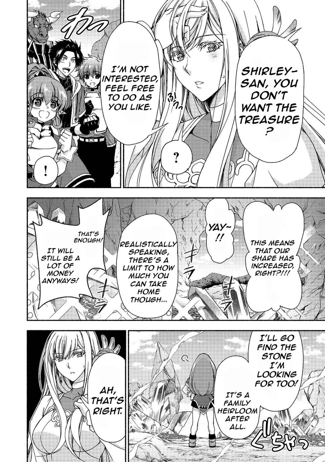 Page 8 Chapter 13.2 Moto Kizoku Reijou de Mikon no Haha Desuga, Musumetachi ga Kawaii Sugite Boukenshagyo mo Ku ni Narimasen