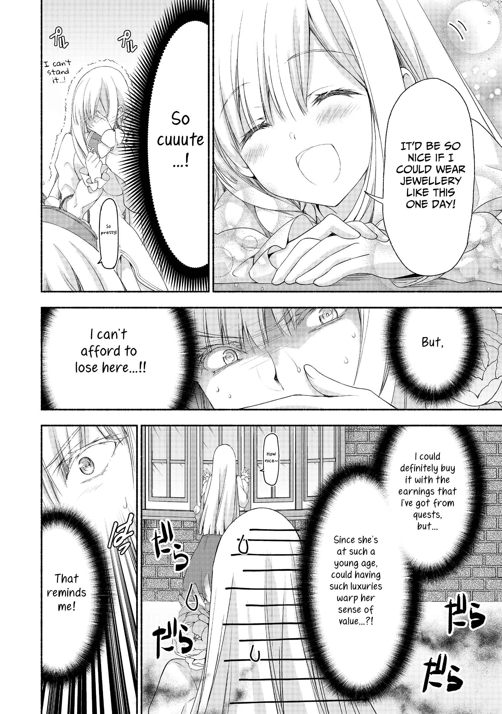 Page 14 Chapter 4 Moto Kizoku Reijou de Mikon no Haha Desuga, Musumetachi ga Kawaii Sugite Boukenshagyo mo Ku ni Narimasen