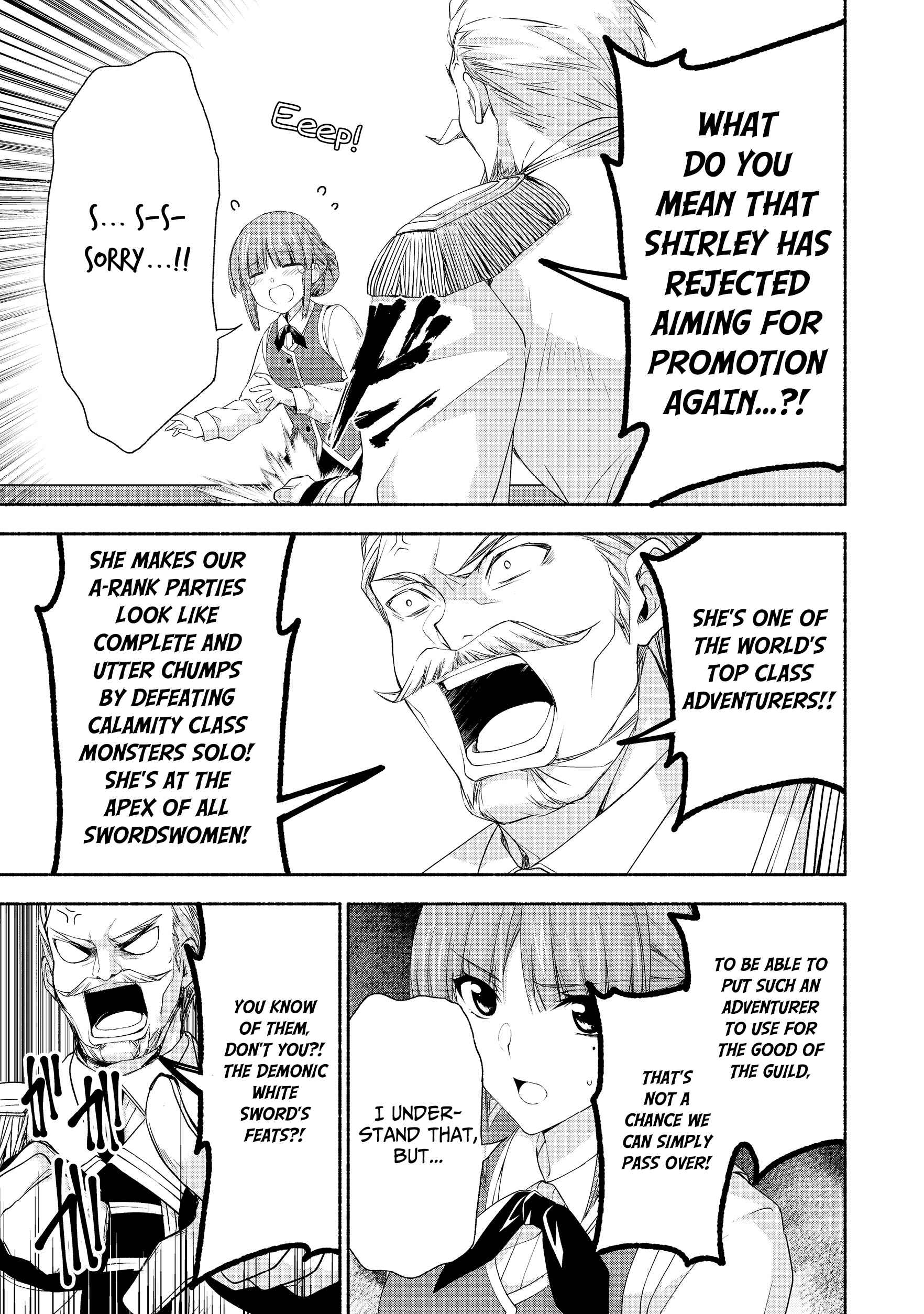 Page 17 Chapter 4 Moto Kizoku Reijou de Mikon no Haha Desuga, Musumetachi ga Kawaii Sugite Boukenshagyo mo Ku ni Narimasen