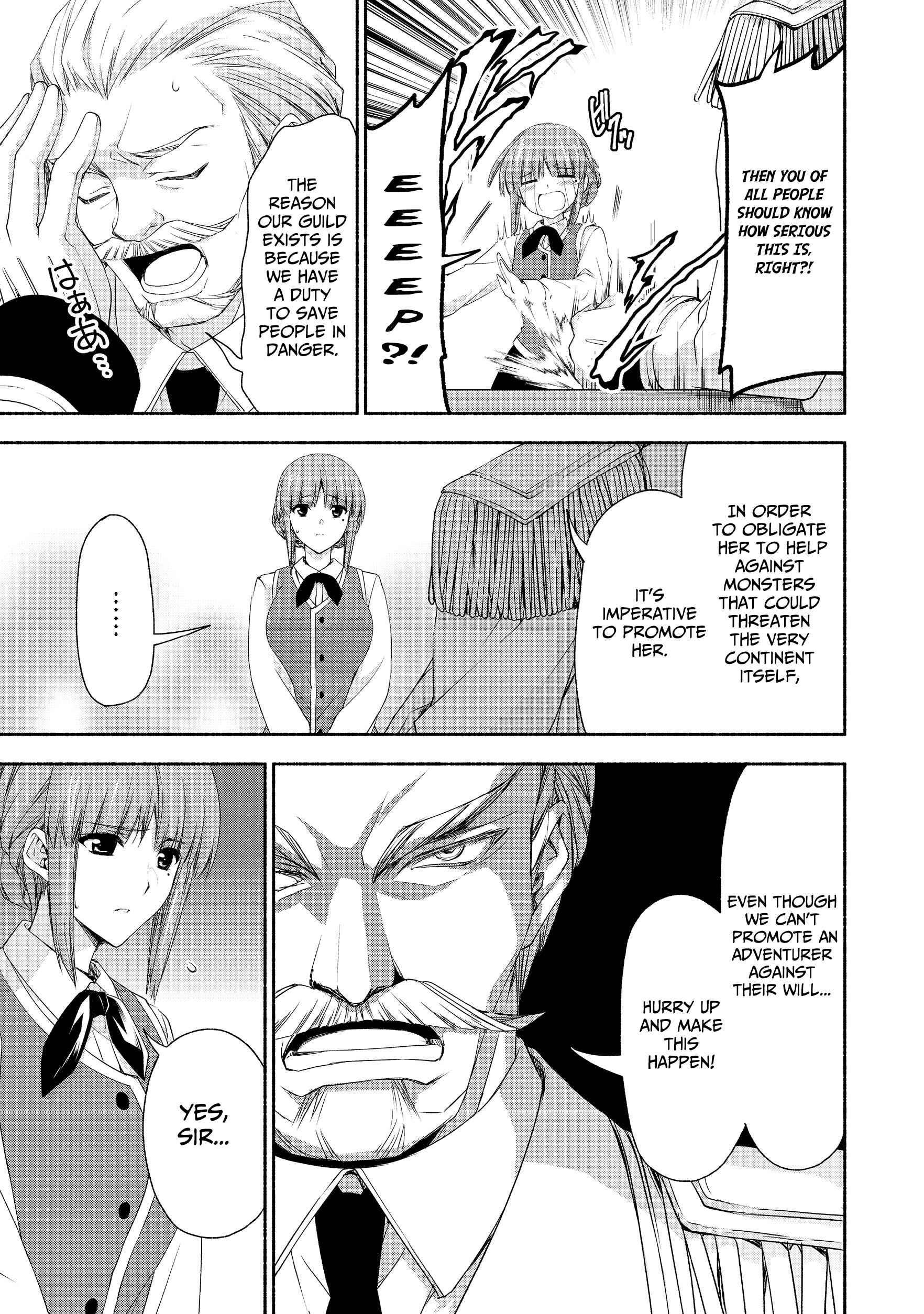 Page 19 Chapter 4 Moto Kizoku Reijou de Mikon no Haha Desuga, Musumetachi ga Kawaii Sugite Boukenshagyo mo Ku ni Narimasen