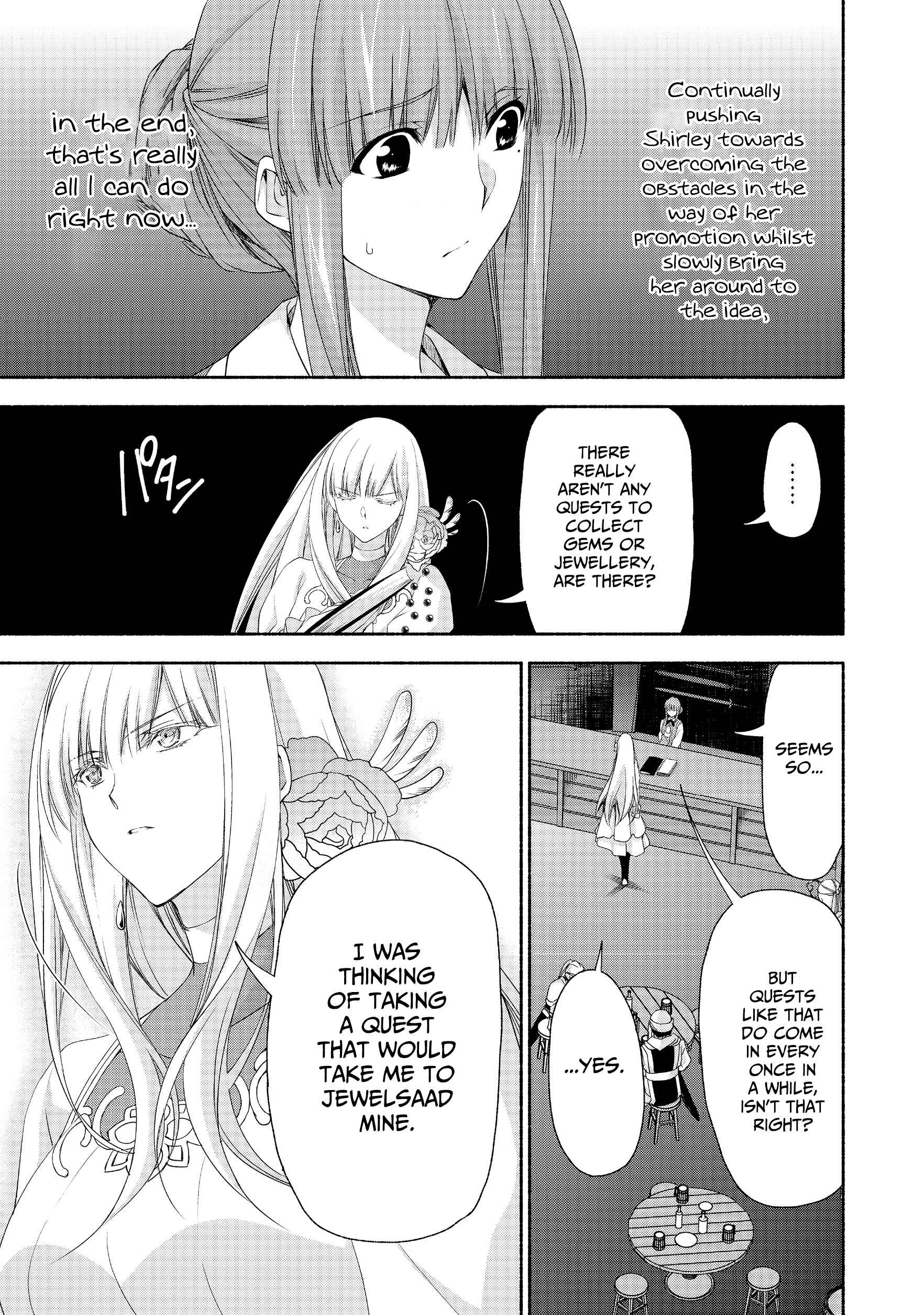 Page 23 Chapter 4 Moto Kizoku Reijou de Mikon no Haha Desuga, Musumetachi ga Kawaii Sugite Boukenshagyo mo Ku ni Narimasen