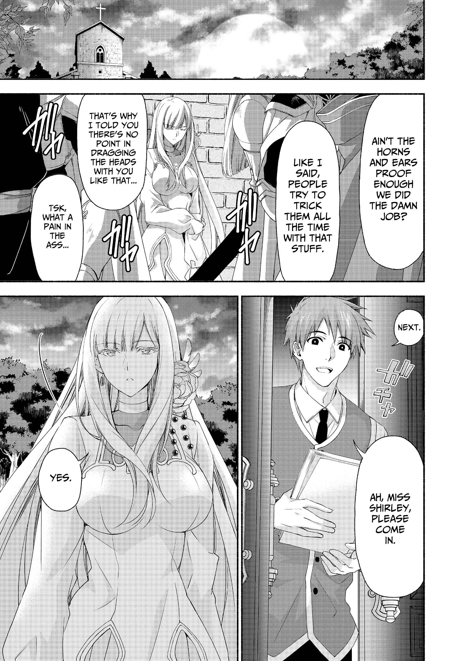 Page 3 Chapter 4 Moto Kizoku Reijou de Mikon no Haha Desuga, Musumetachi ga Kawaii Sugite Boukenshagyo mo Ku ni Narimasen