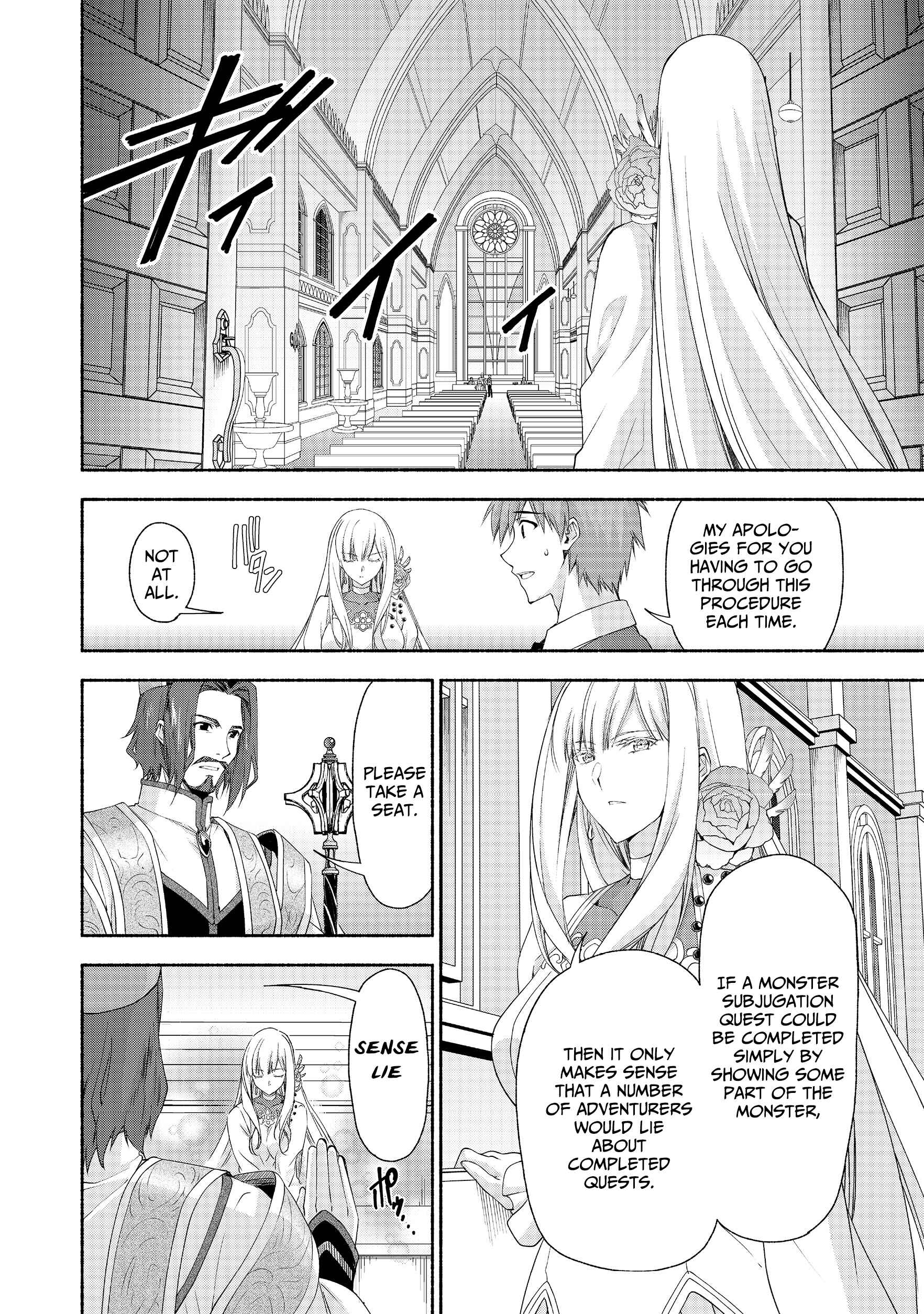 Page 4 Chapter 4 Moto Kizoku Reijou de Mikon no Haha Desuga, Musumetachi ga Kawaii Sugite Boukenshagyo mo Ku ni Narimasen