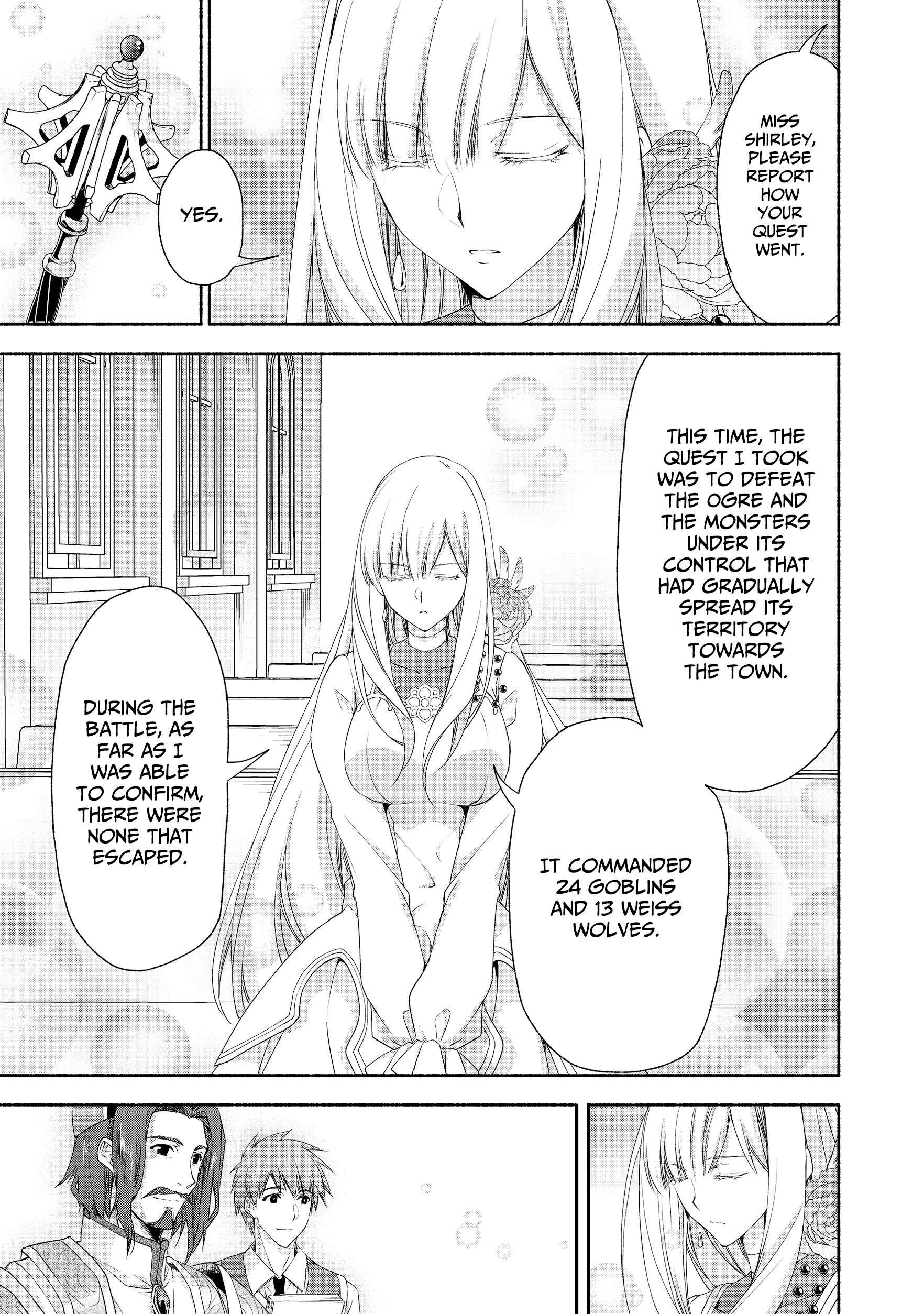 Page 5 Chapter 4 Moto Kizoku Reijou de Mikon no Haha Desuga, Musumetachi ga Kawaii Sugite Boukenshagyo mo Ku ni Narimasen