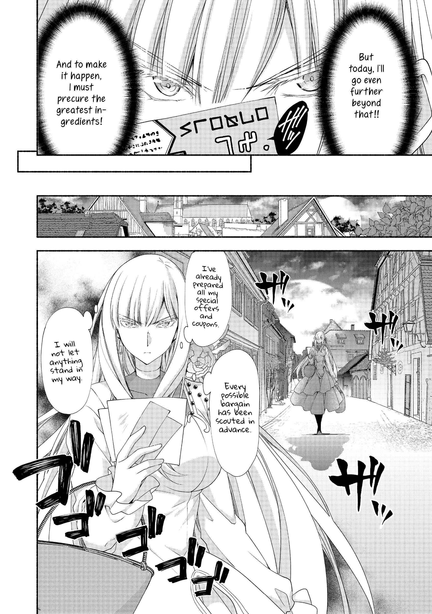 Page 8 Chapter 4 Moto Kizoku Reijou de Mikon no Haha Desuga, Musumetachi ga Kawaii Sugite Boukenshagyo mo Ku ni Narimasen