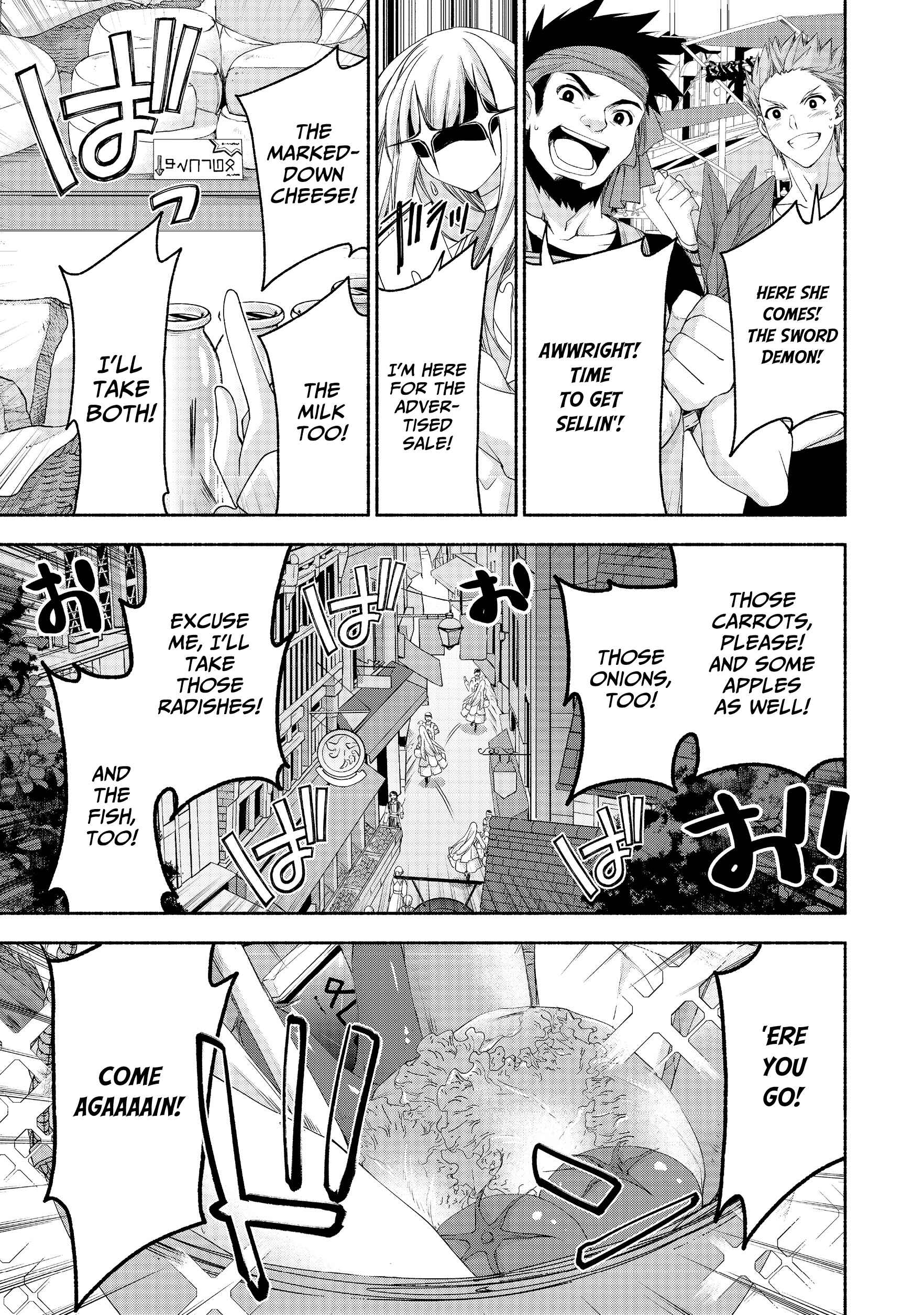 Page 9 Chapter 4 Moto Kizoku Reijou de Mikon no Haha Desuga, Musumetachi ga Kawaii Sugite Boukenshagyo mo Ku ni Narimasen