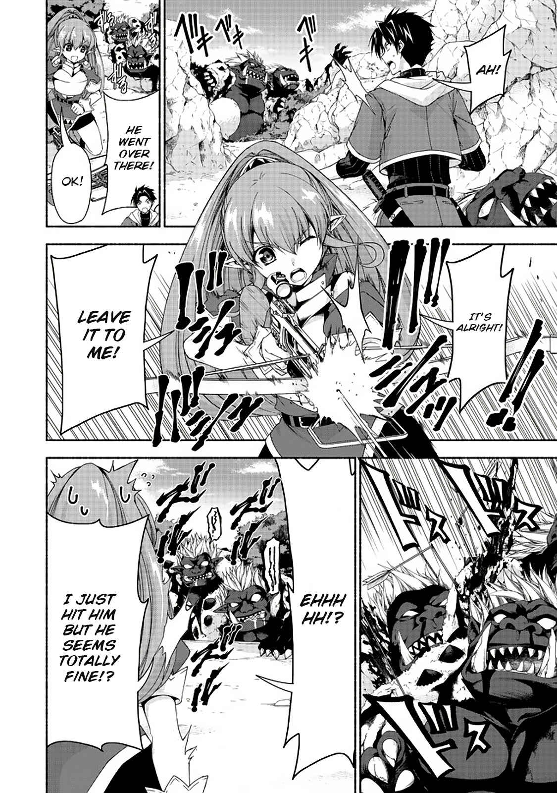 Page 4 Chapter 10.1 Moto Kizoku Reijou de Mikon no Haha Desuga, Musumetachi ga Kawaii Sugite Boukenshagyo mo Ku ni Narimasen
