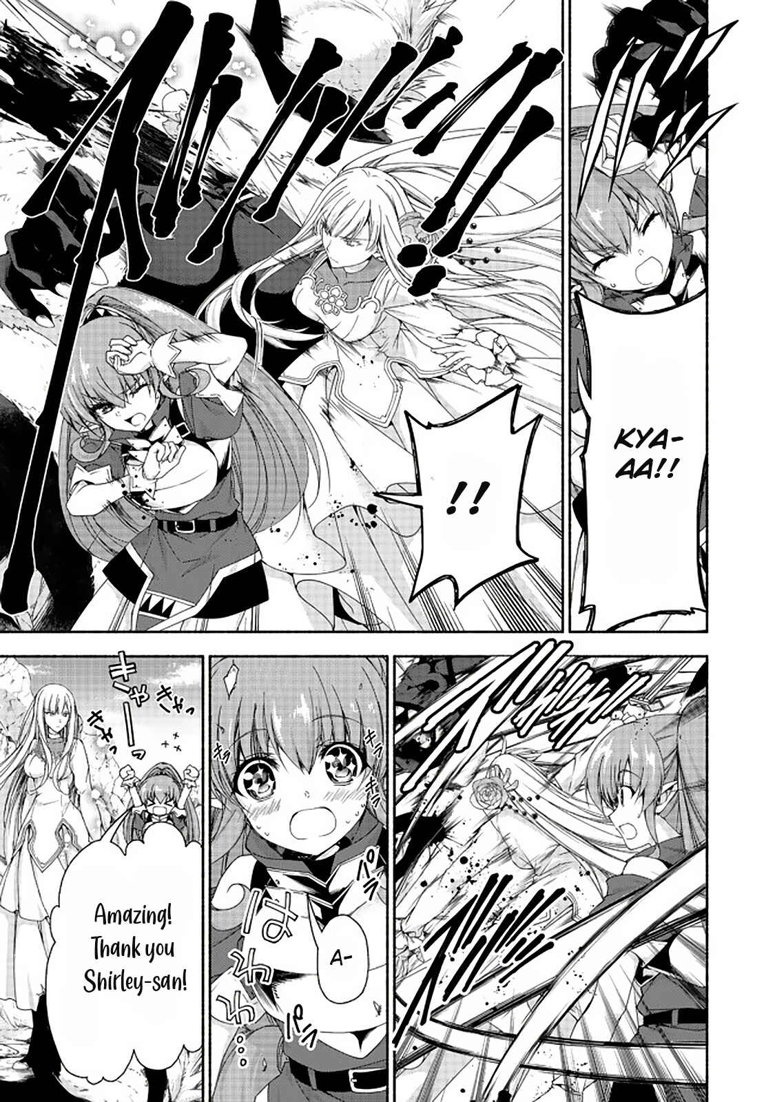 Page 5 Chapter 10.1 Moto Kizoku Reijou de Mikon no Haha Desuga, Musumetachi ga Kawaii Sugite Boukenshagyo mo Ku ni Narimasen