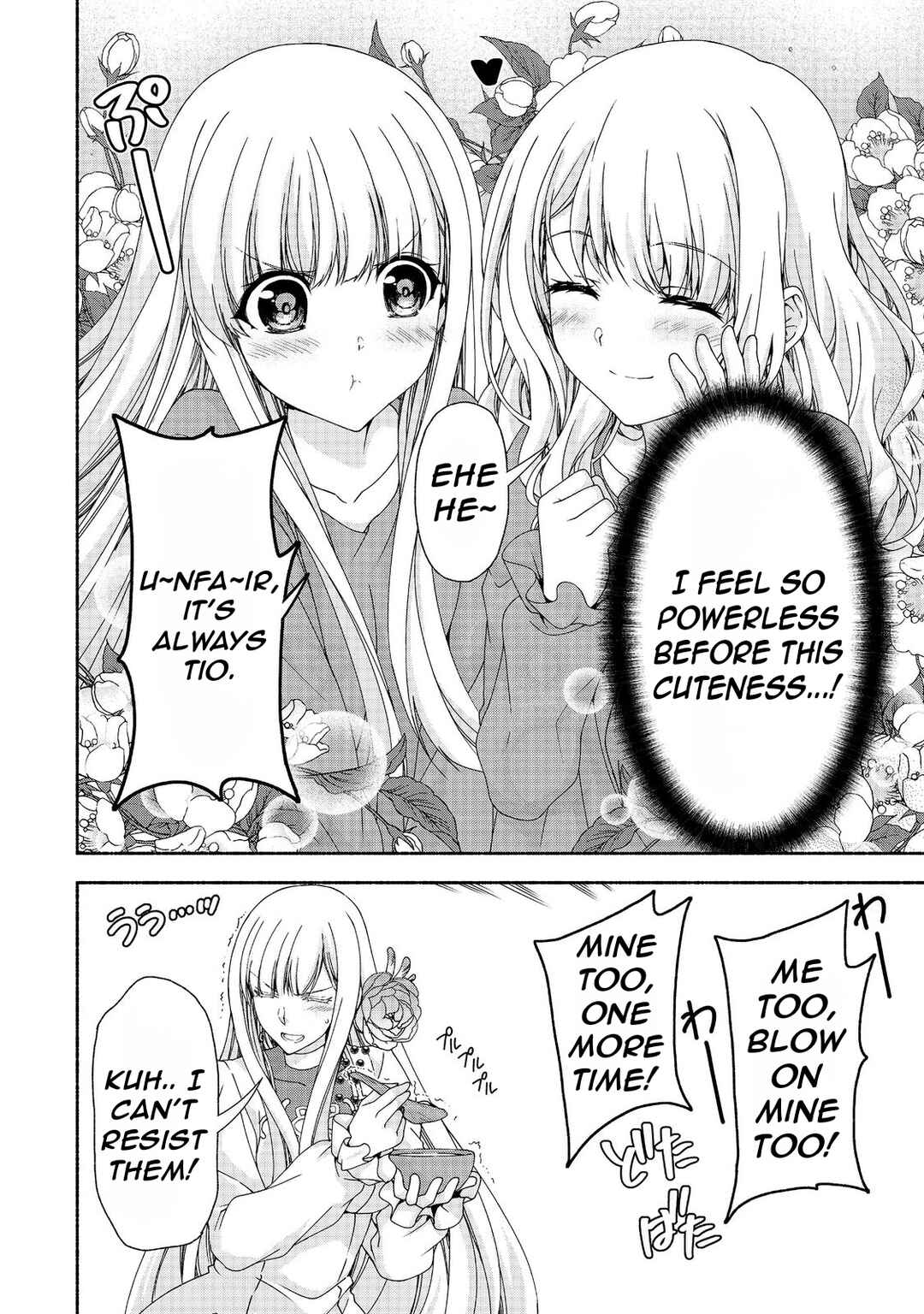 Page 18 Chapter 14 Moto Kizoku Reijou de Mikon no Haha Desuga, Musumetachi ga Kawaii Sugite Boukenshagyo mo Ku ni Narimasen